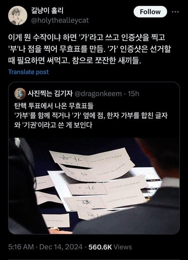 게시글 이미지