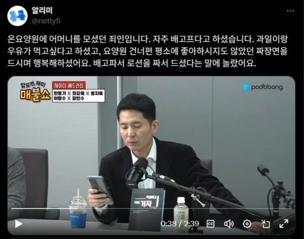 게시글 이미지