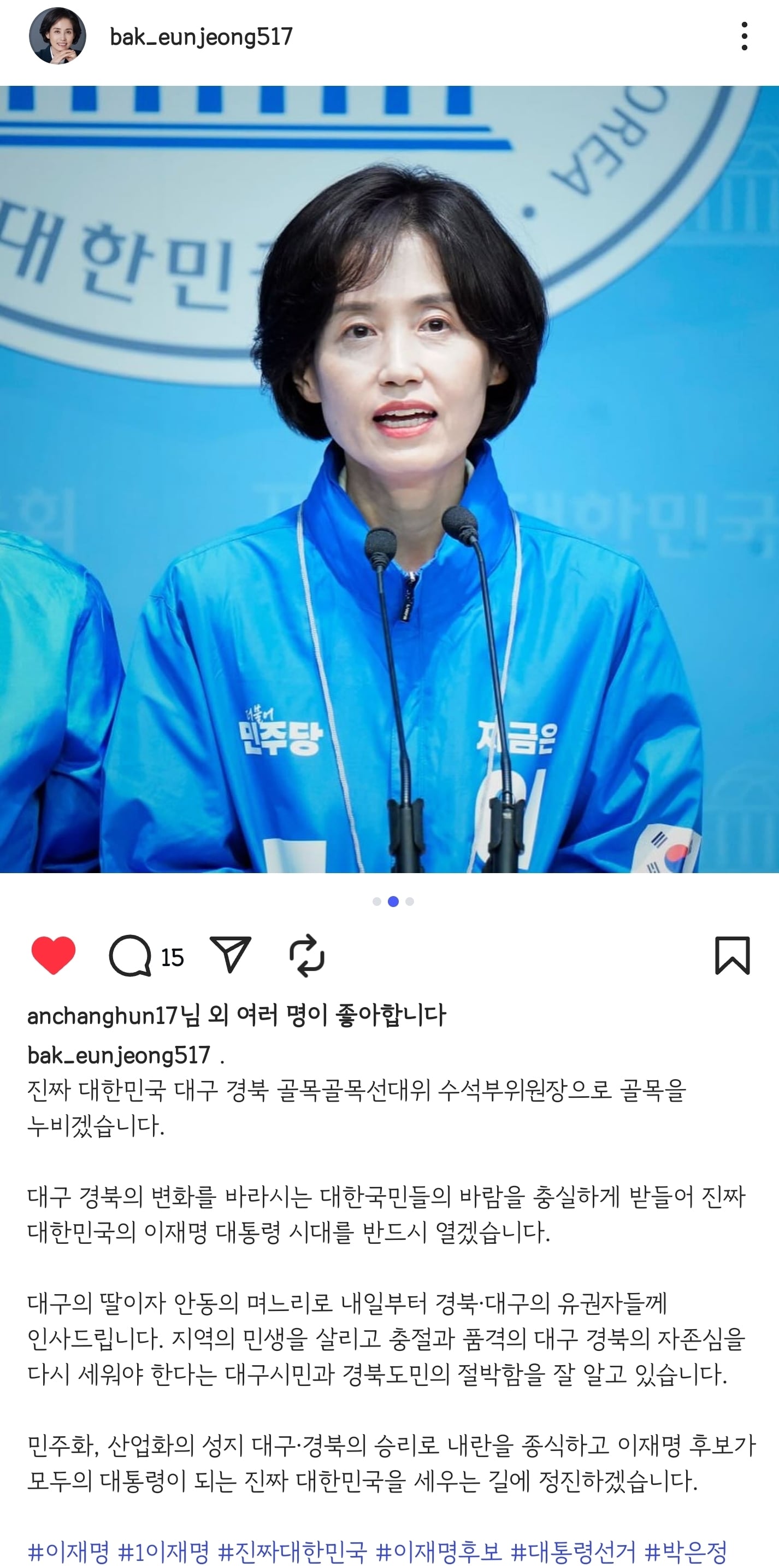 게시글 이미지