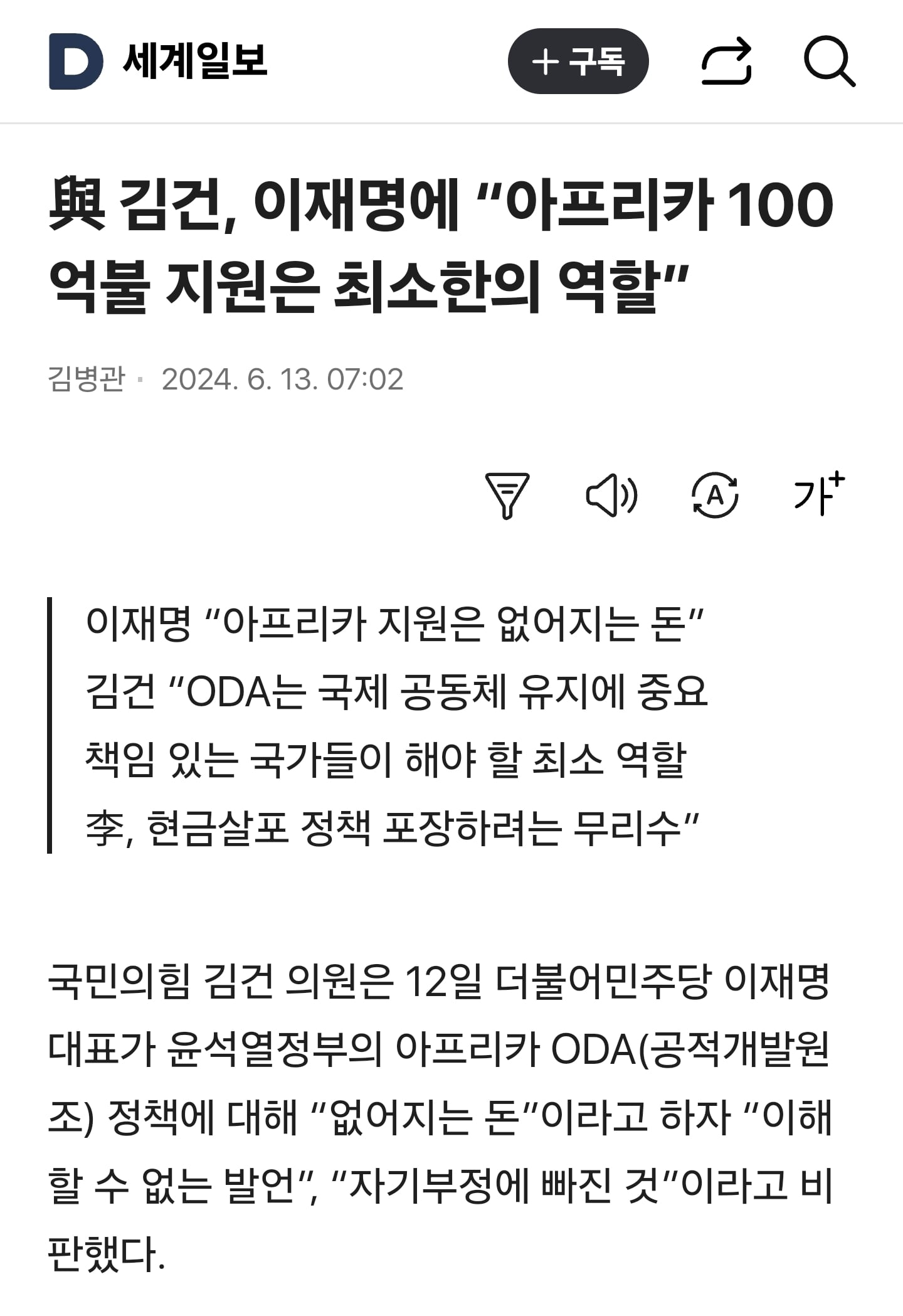 게시글 이미지