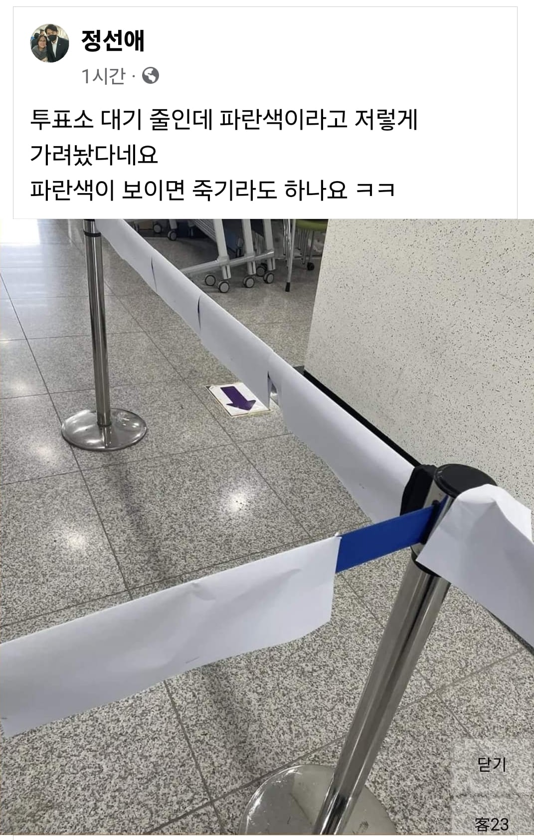 게시글 이미지