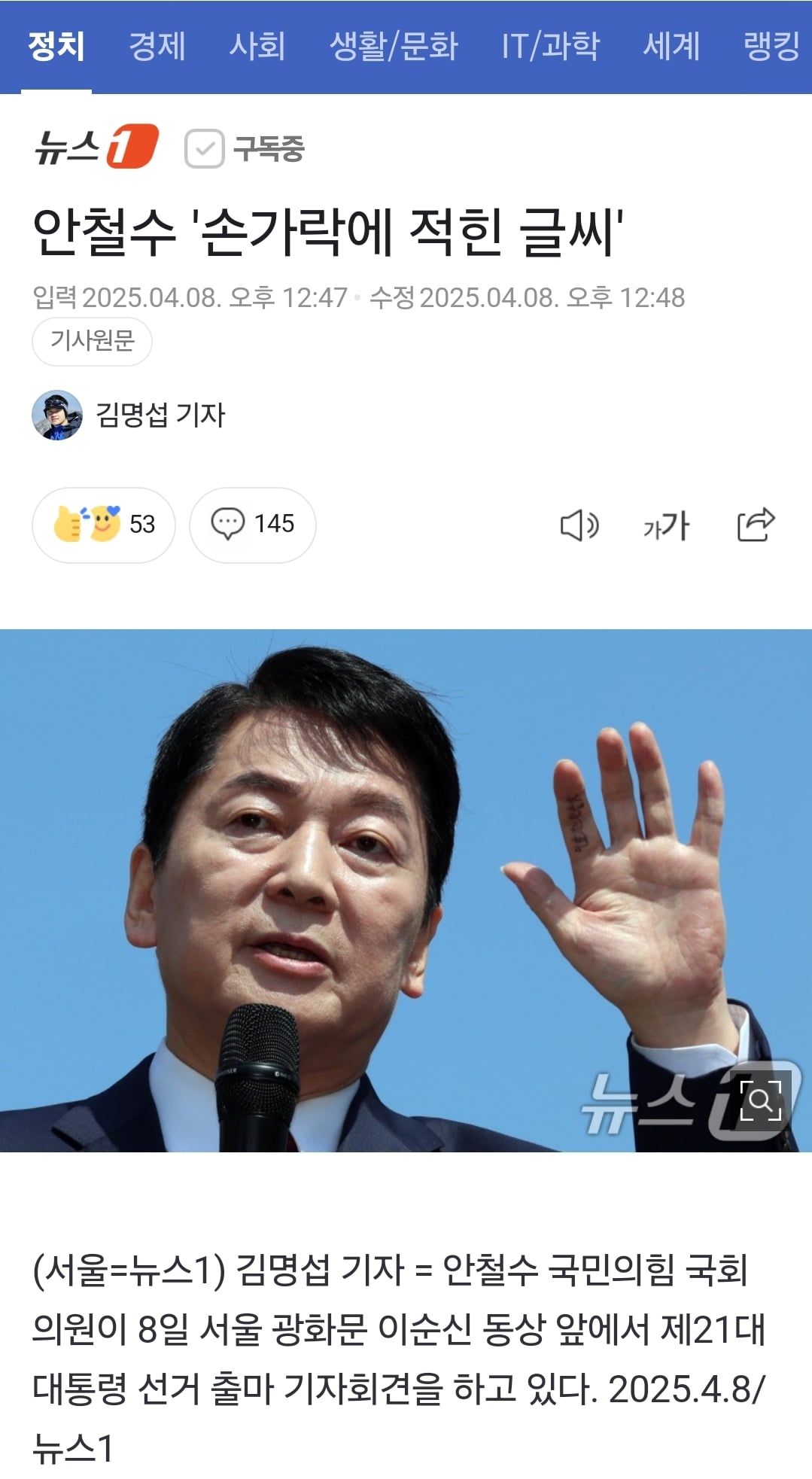 게시글 이미지