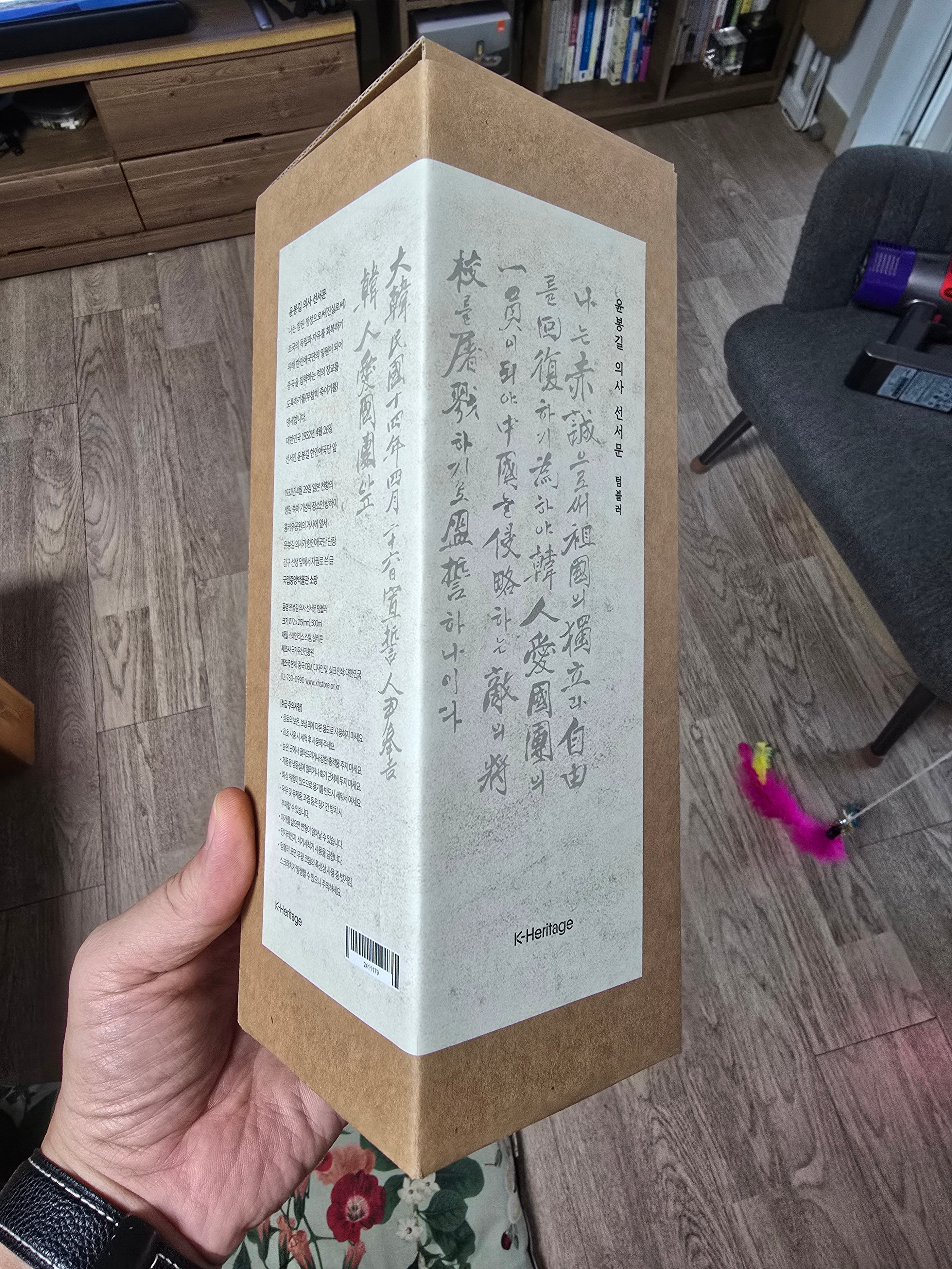 게시글 이미지