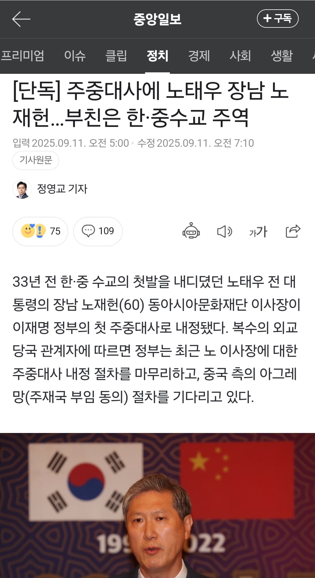 게시글 이미지