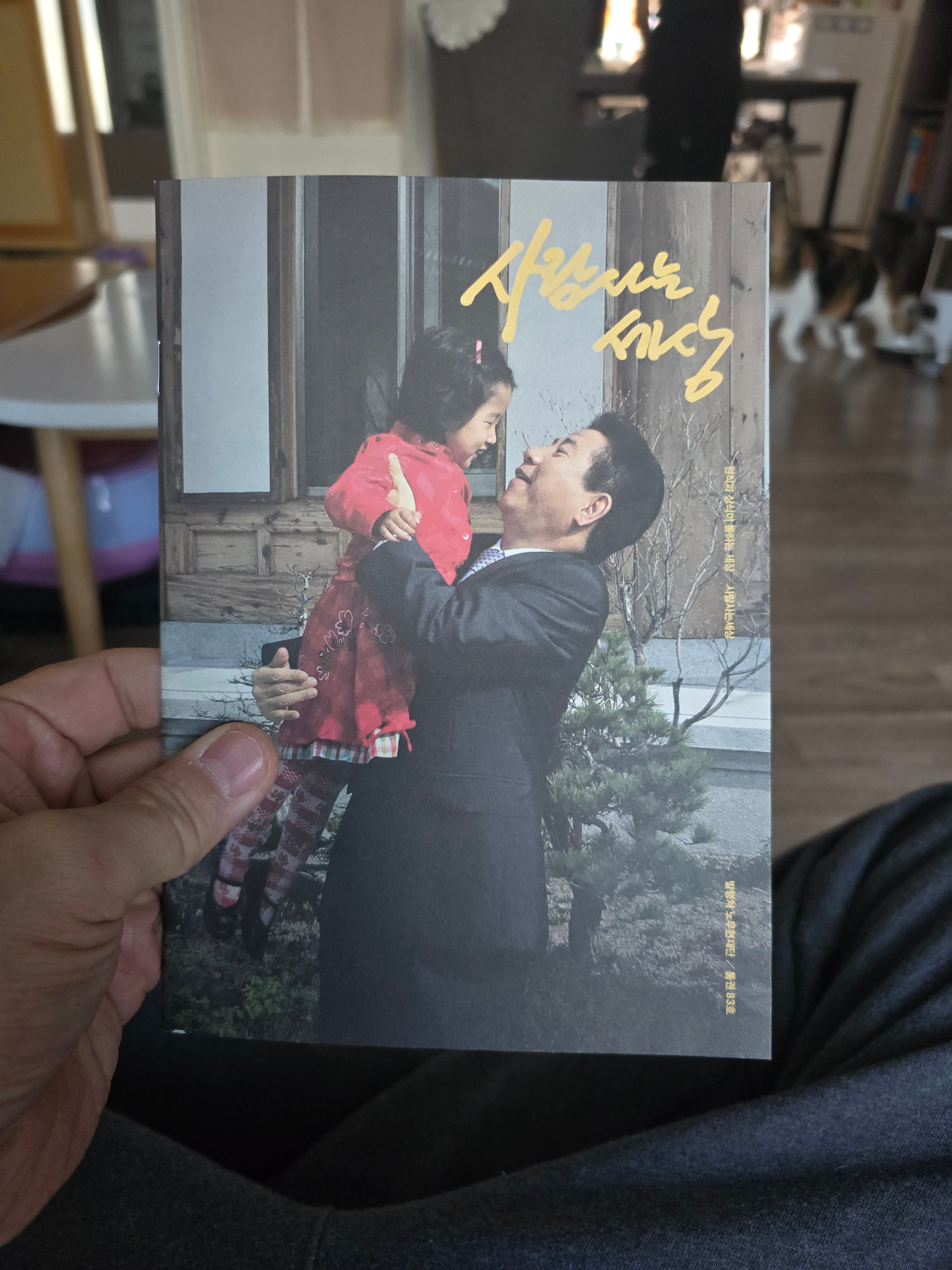 게시글 이미지