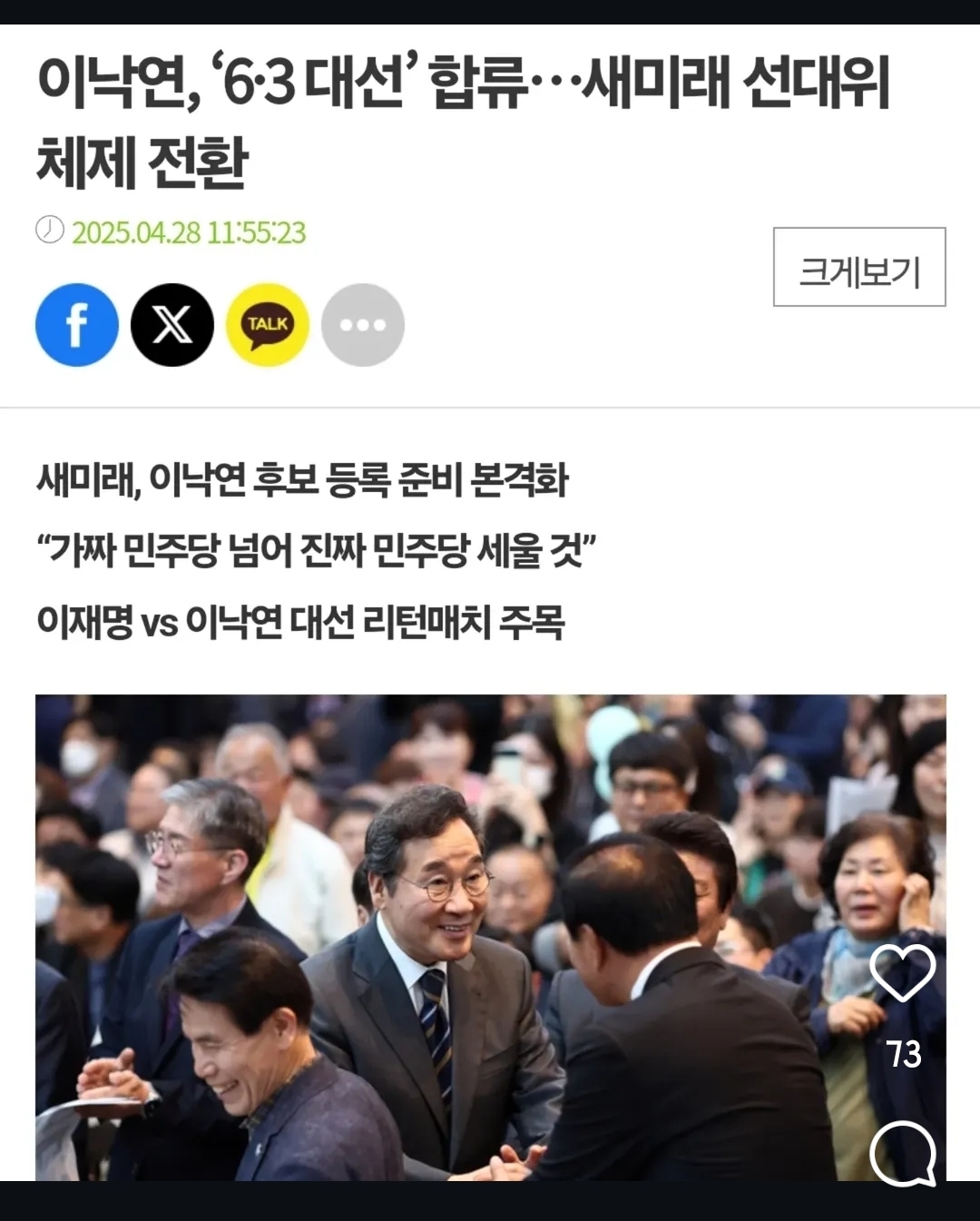 게시글 이미지