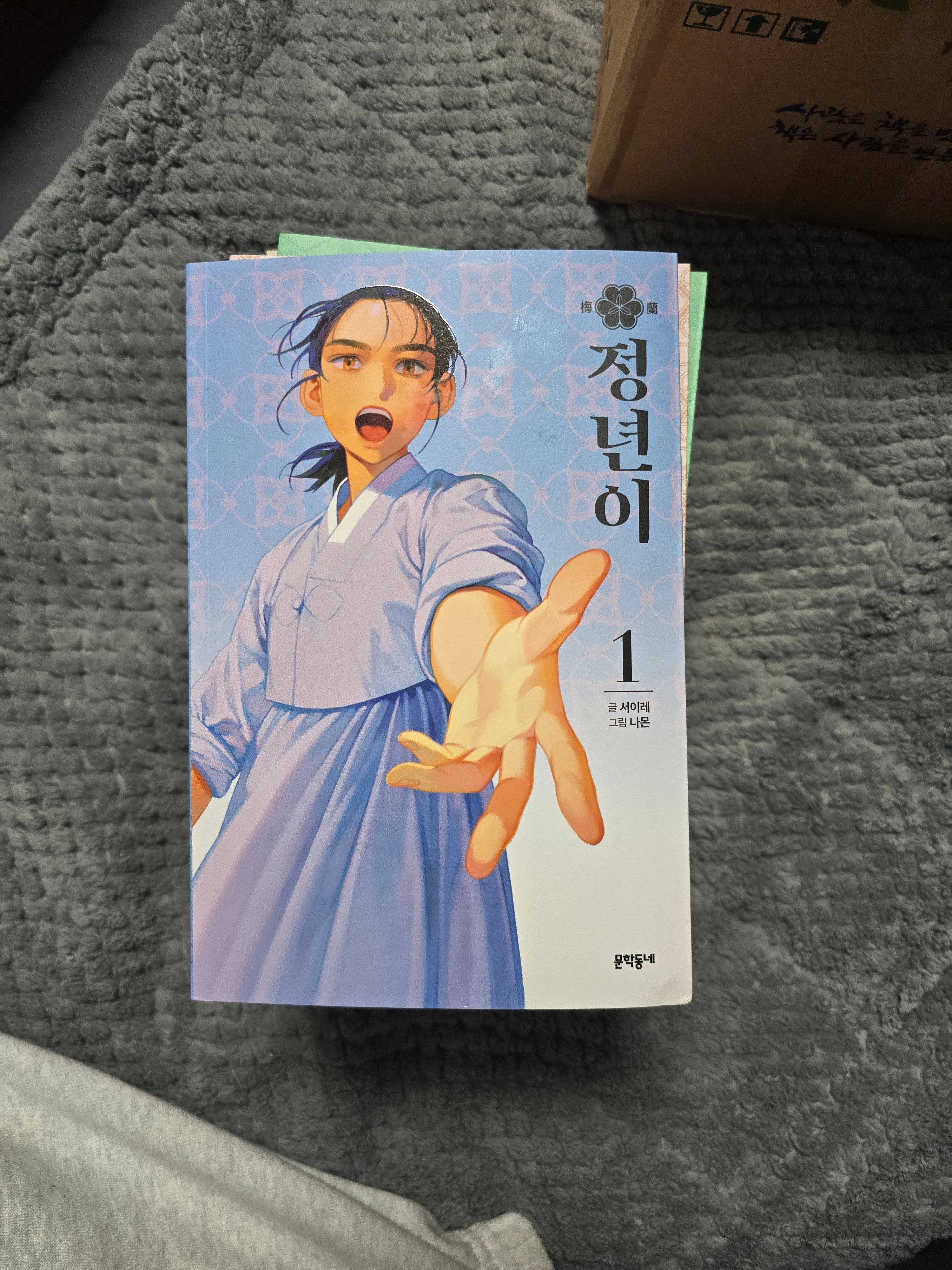 게시글 이미지
