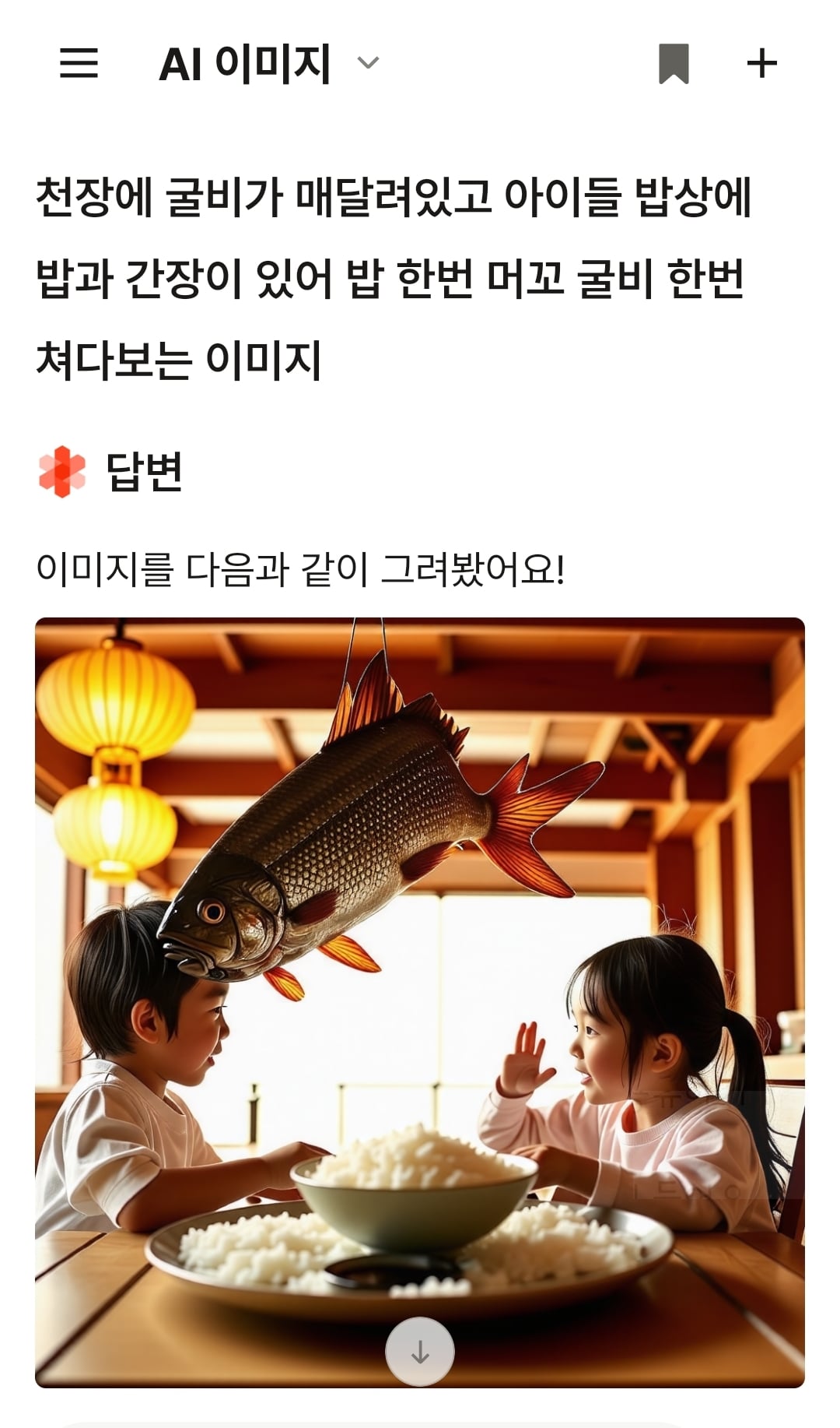게시글 이미지