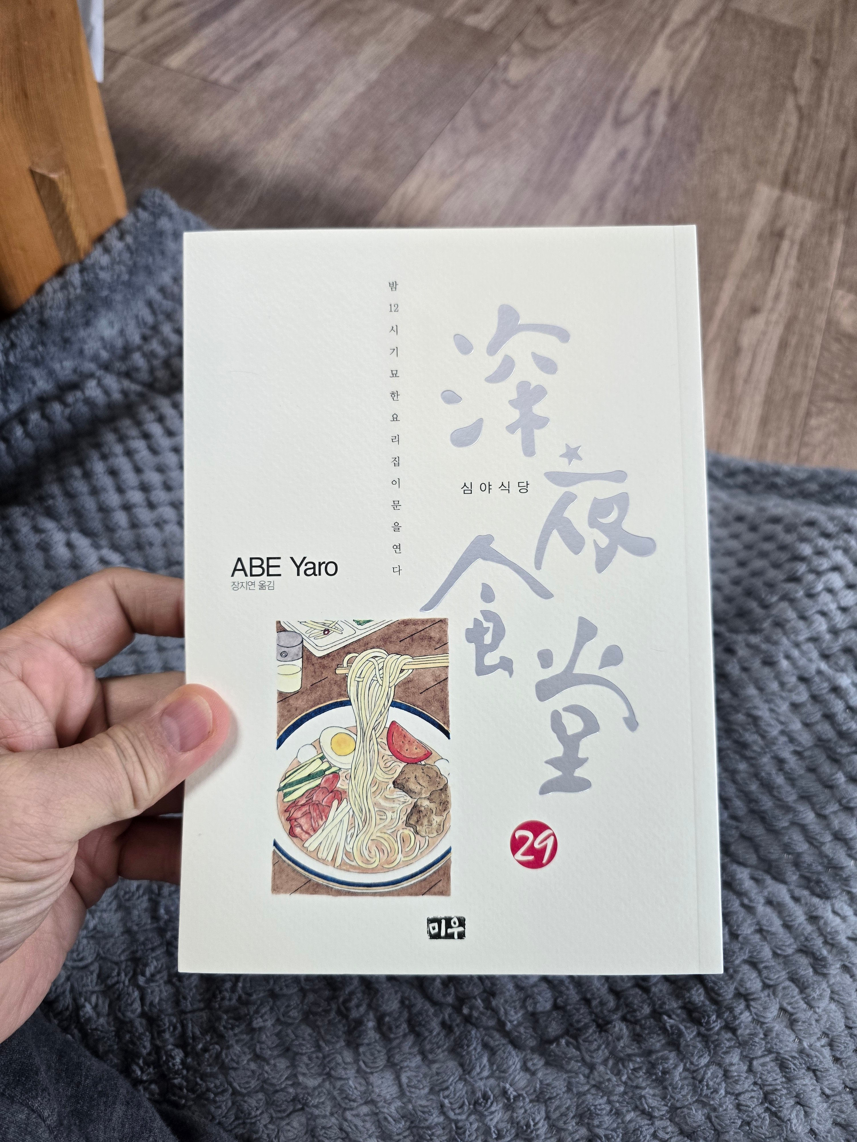 게시글 이미지