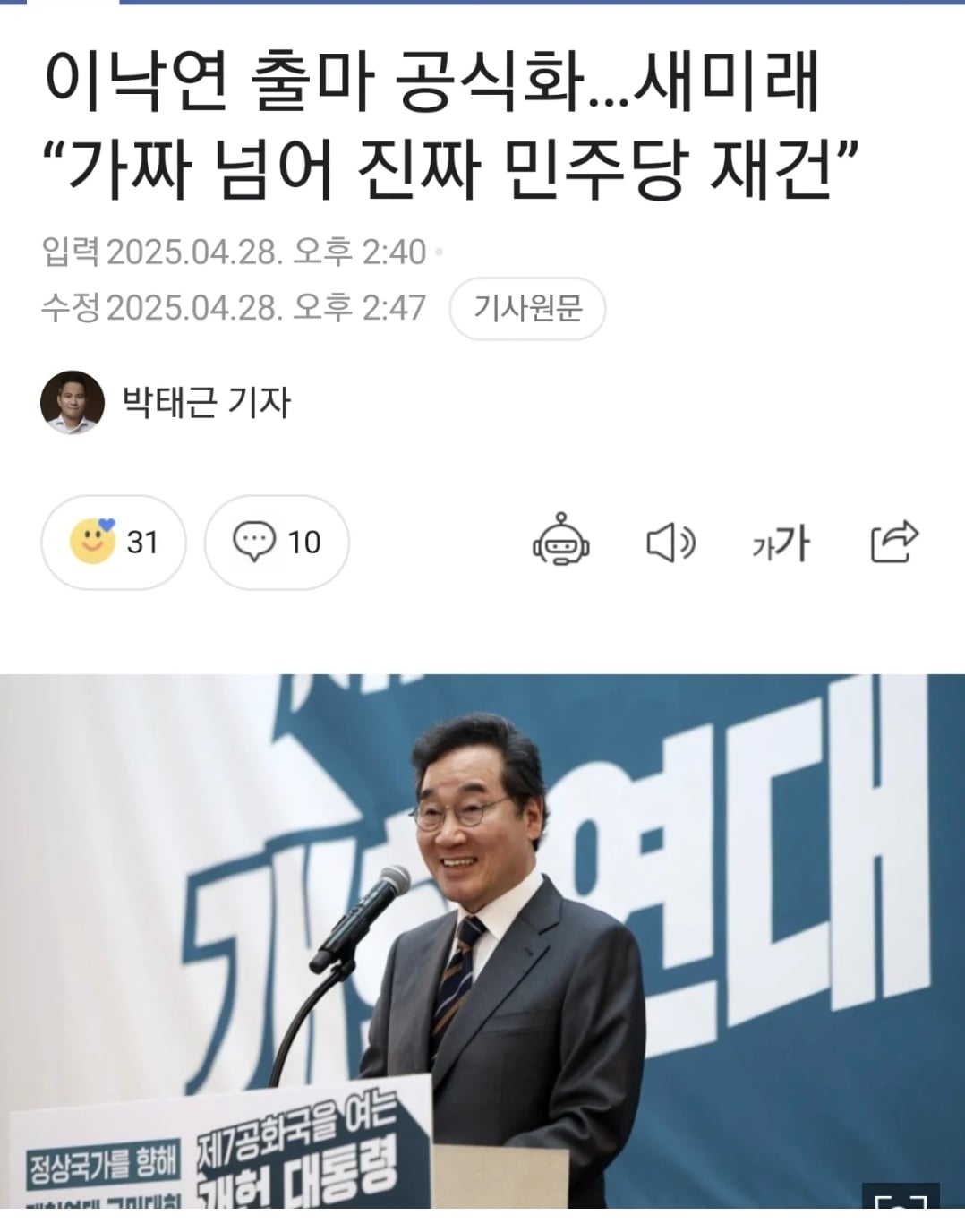 게시글 이미지