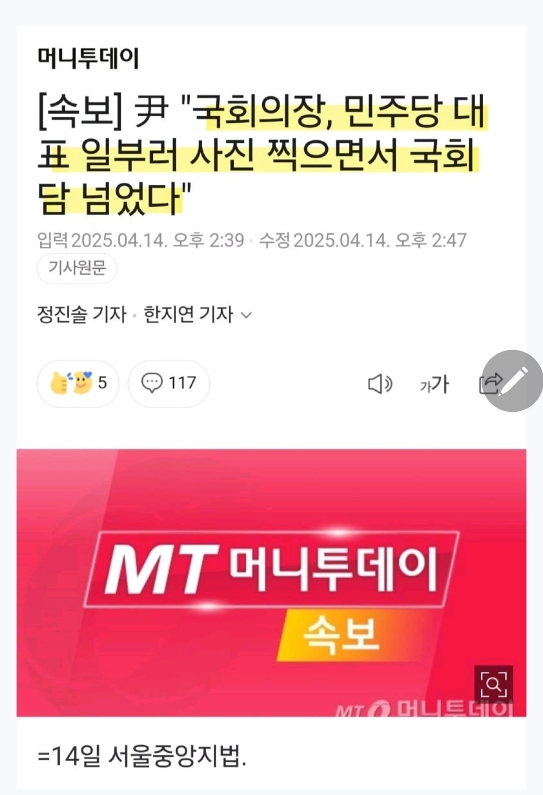 게시글 이미지