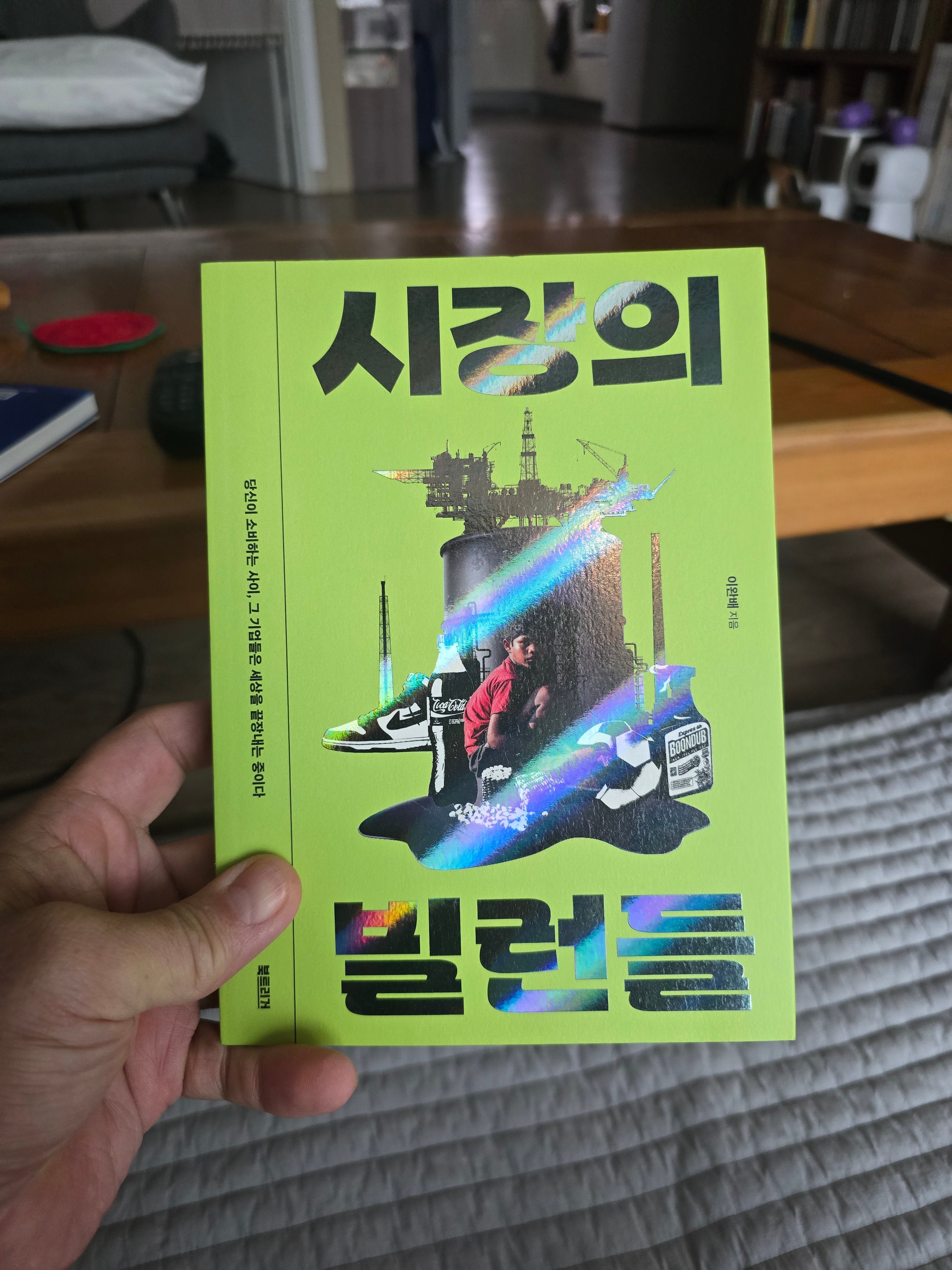 게시글 이미지