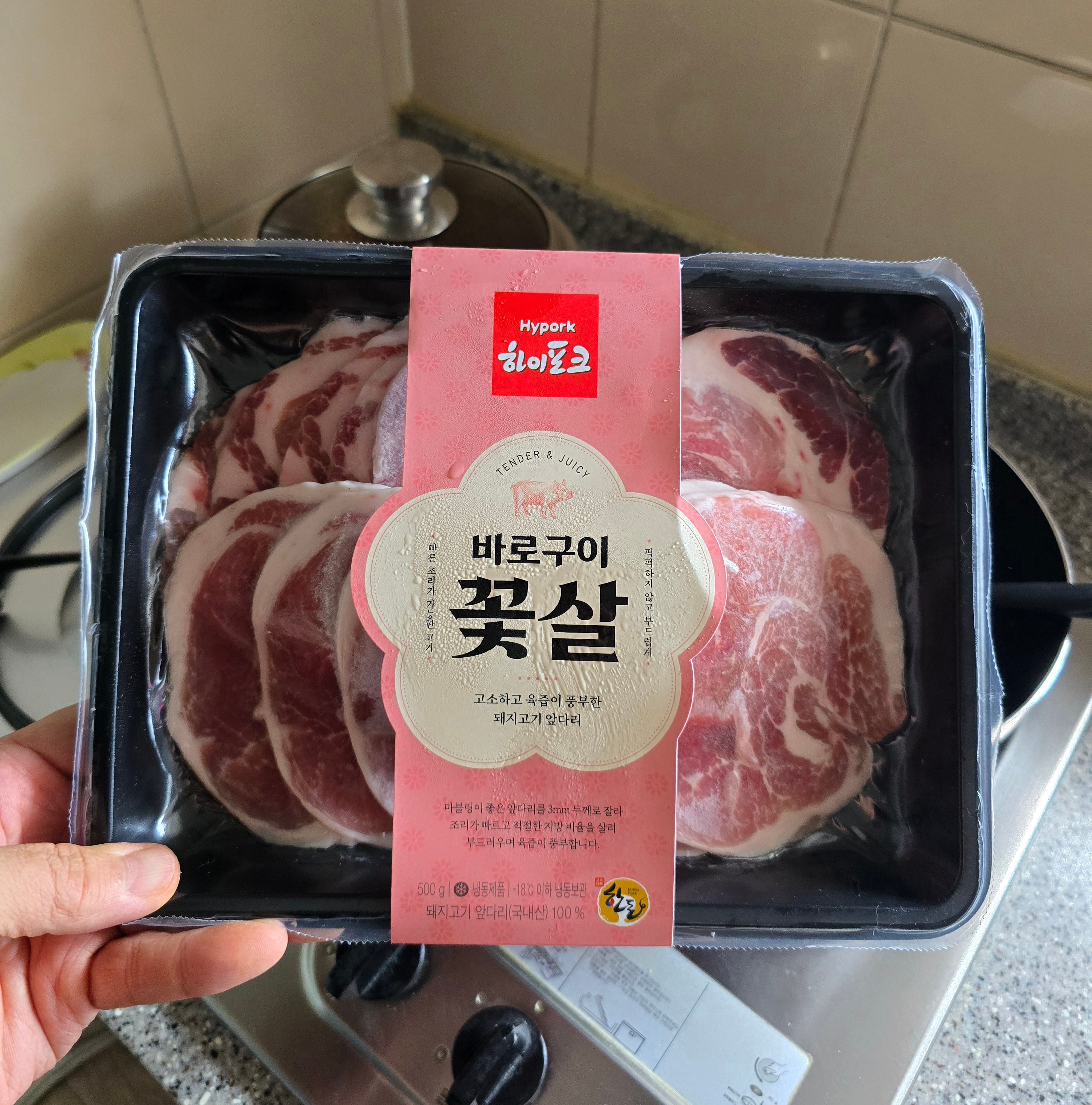 게시글 이미지