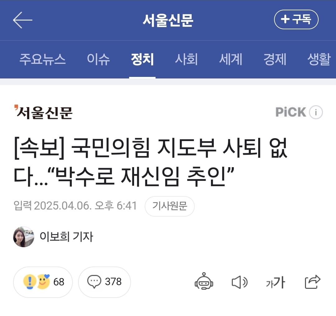 게시글 이미지