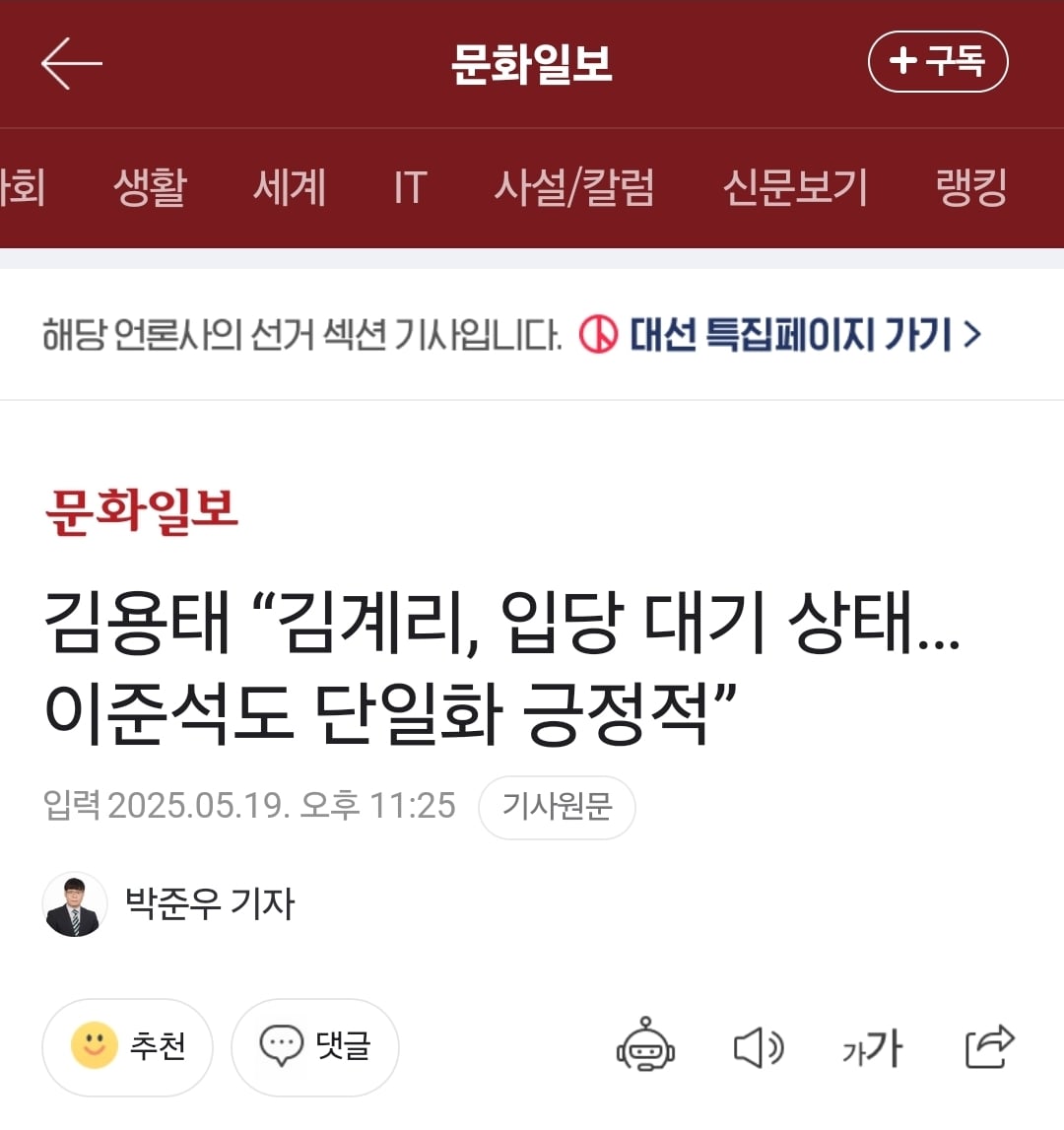 게시글 이미지