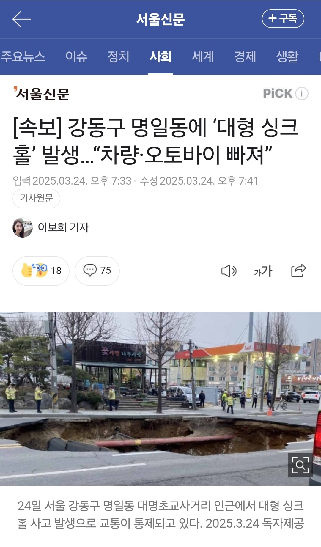 게시글 이미지
