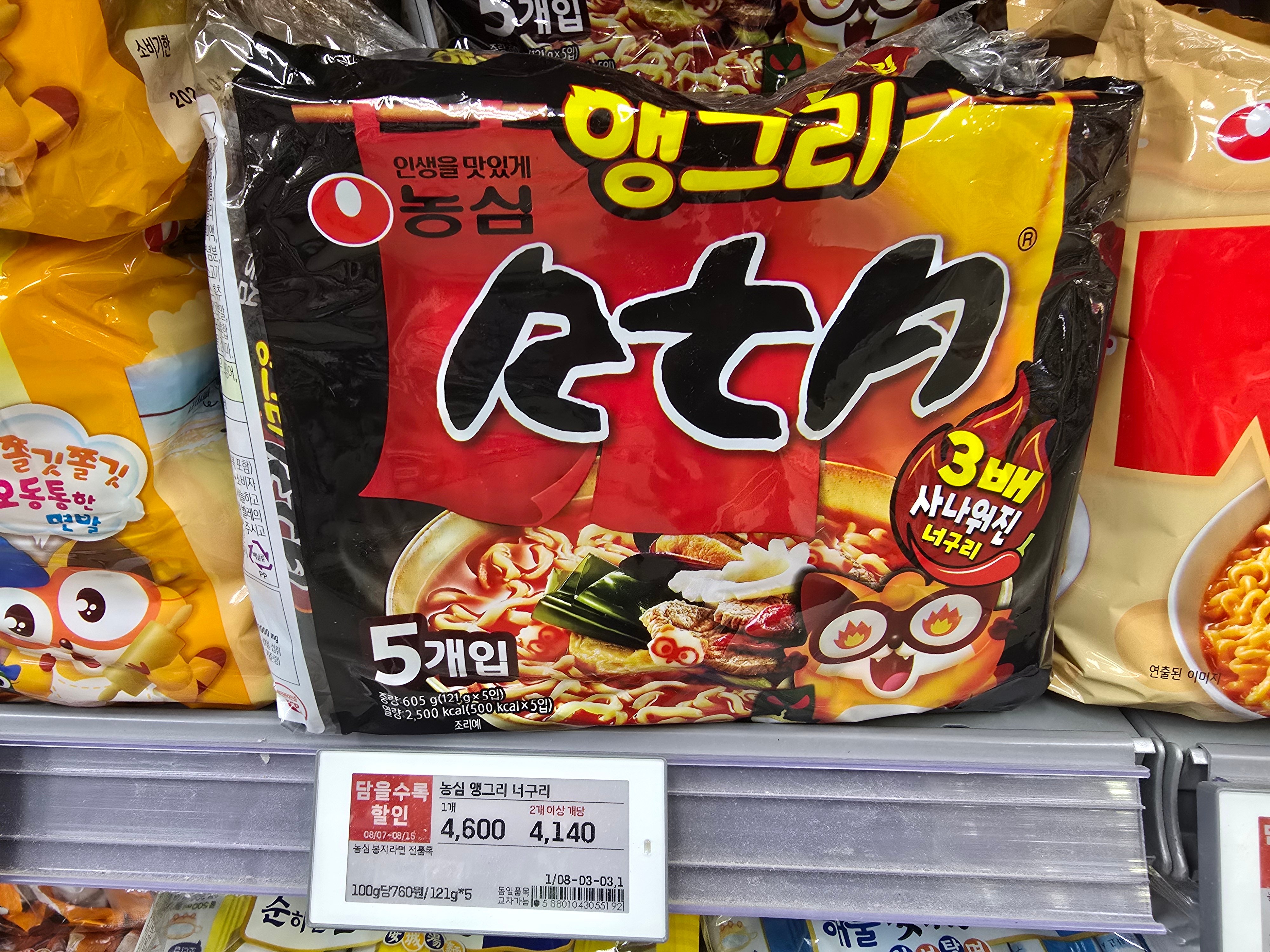 게시글 이미지