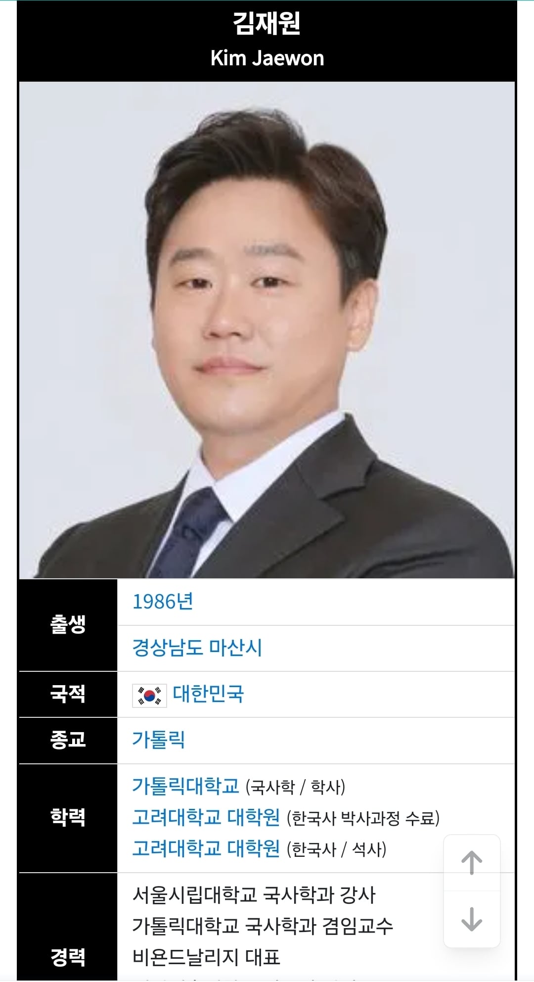 게시글 이미지