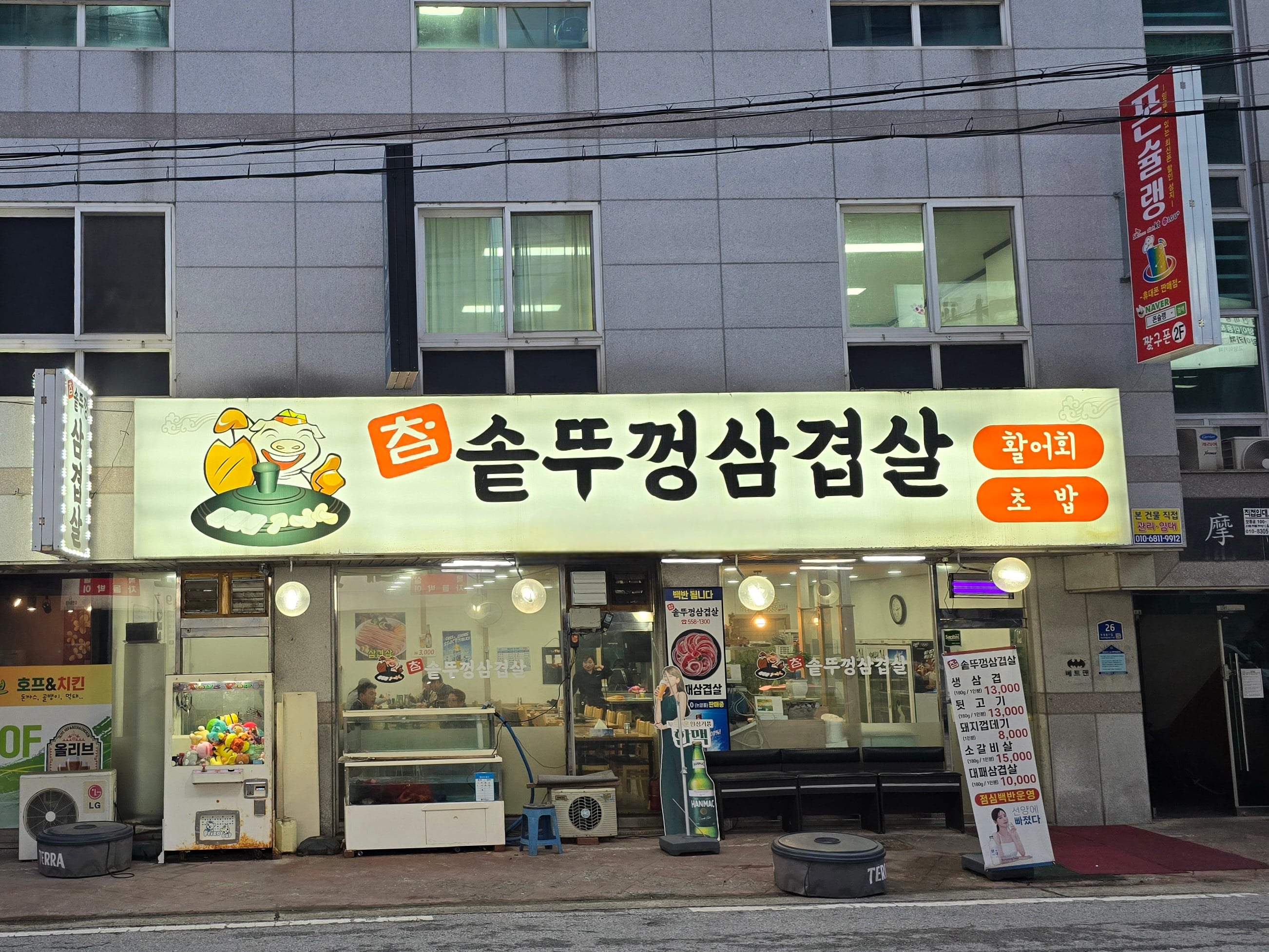 게시글 이미지
