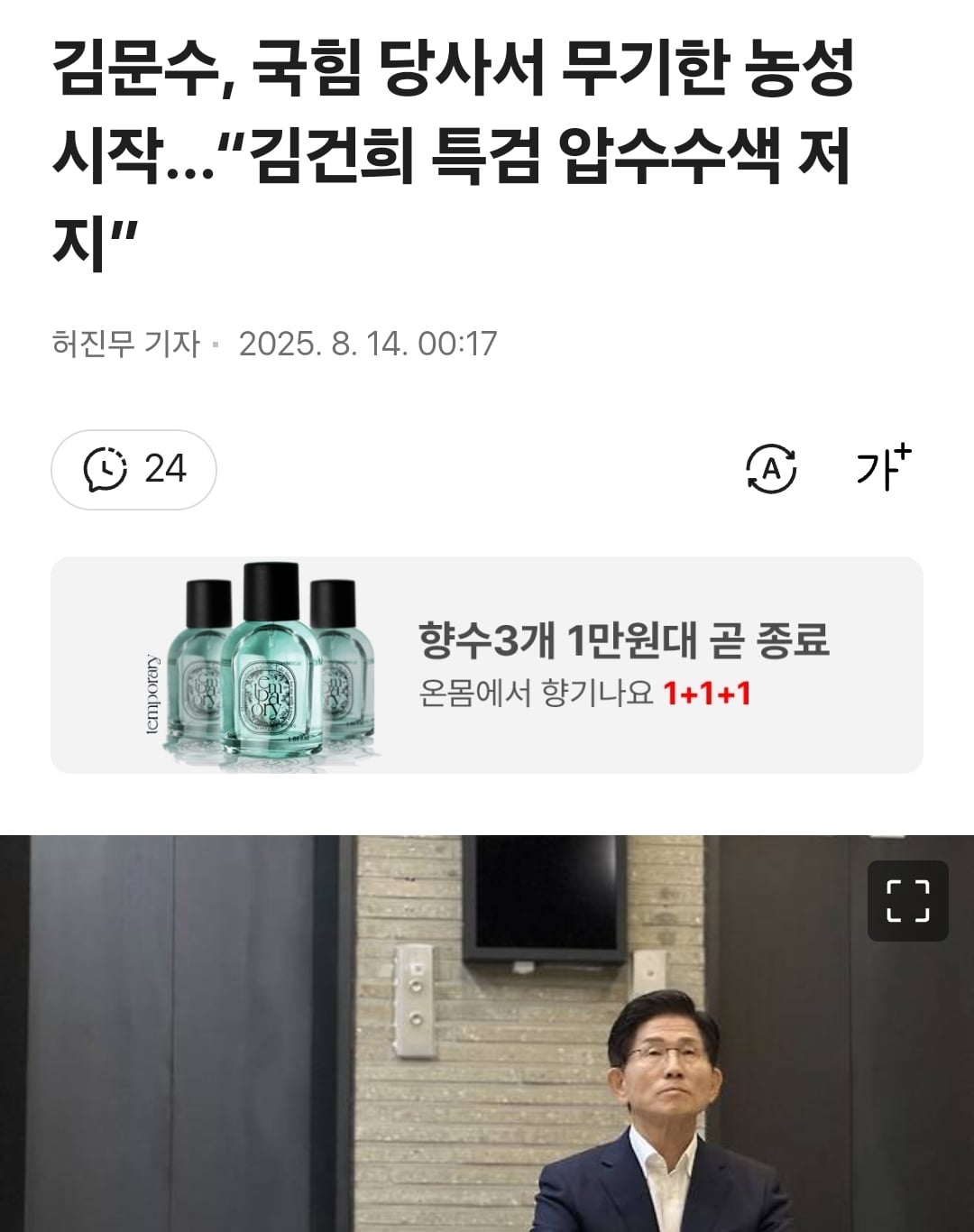 게시글 이미지