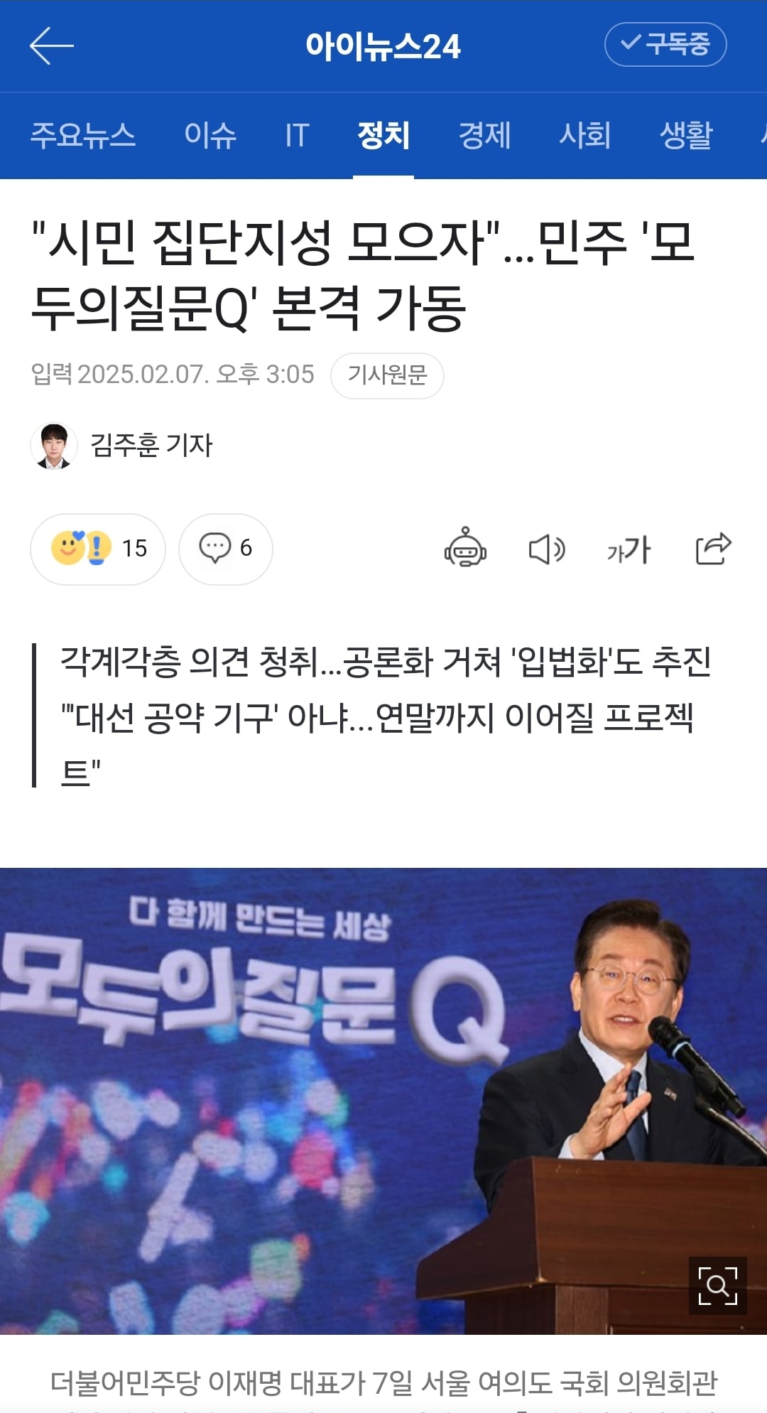 게시글 이미지