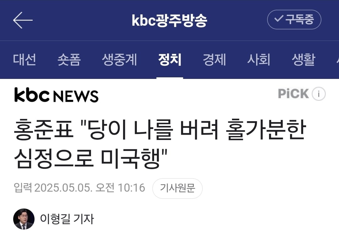 게시글 이미지