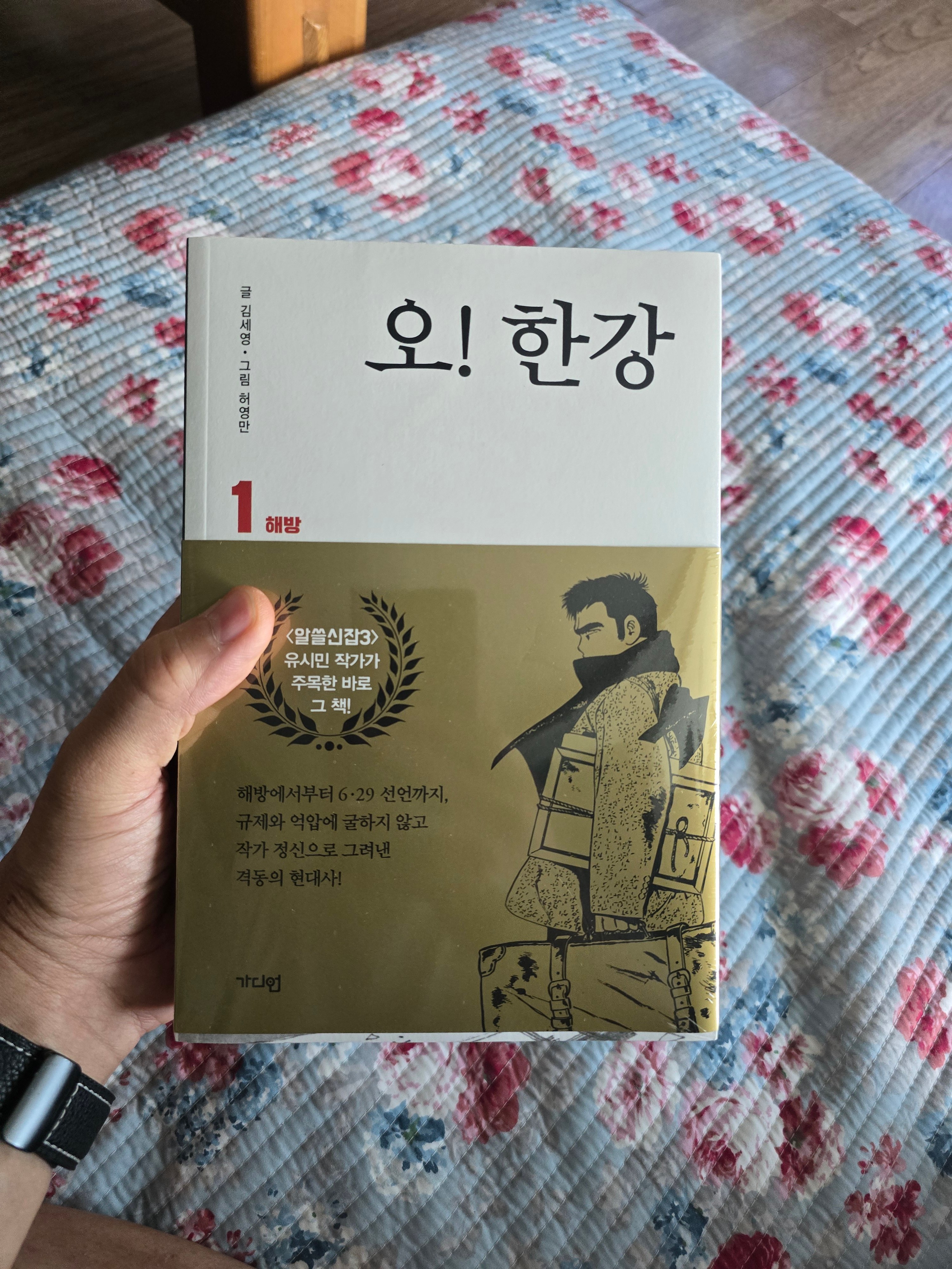 게시글 이미지