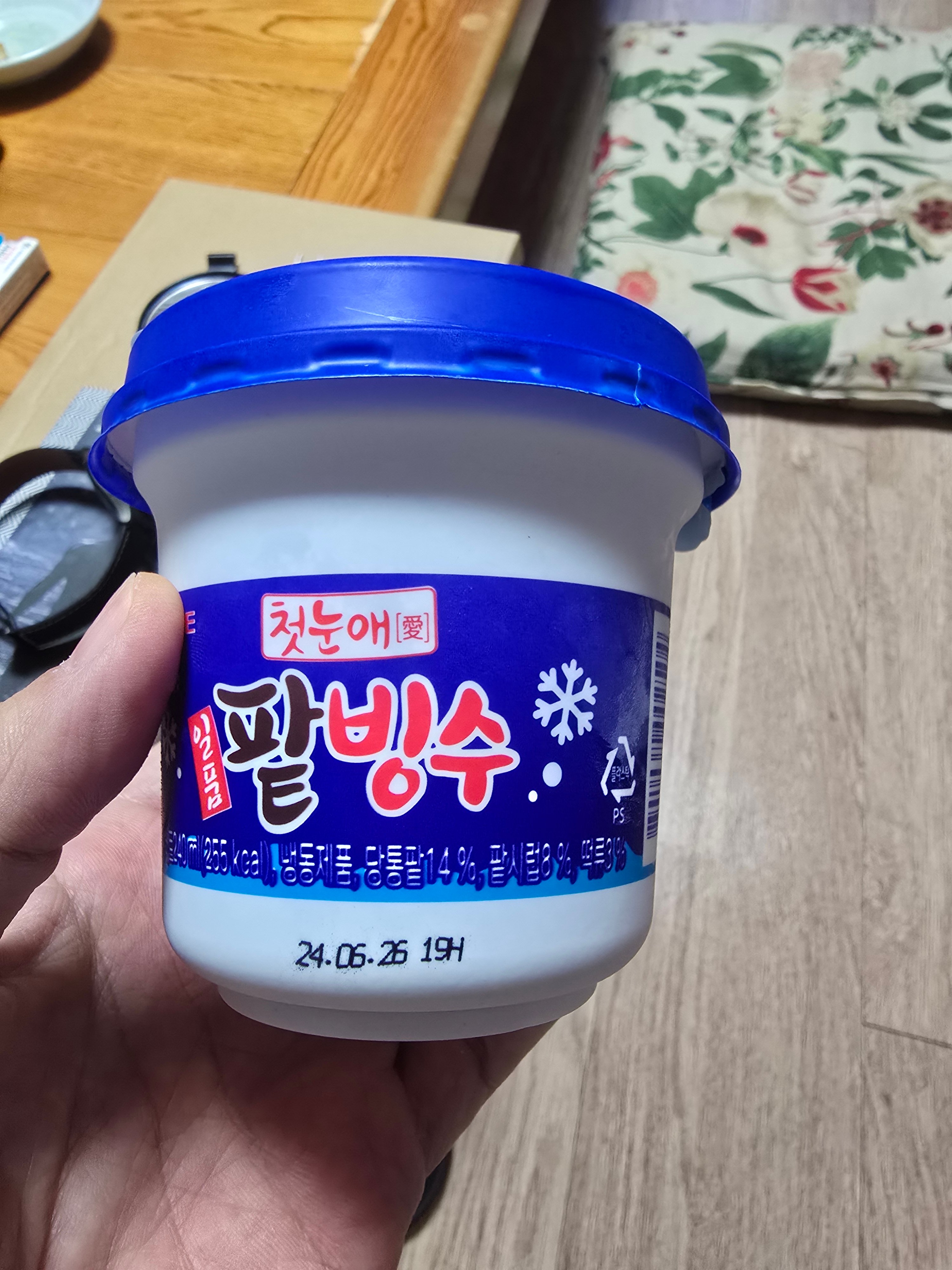 게시글 이미지