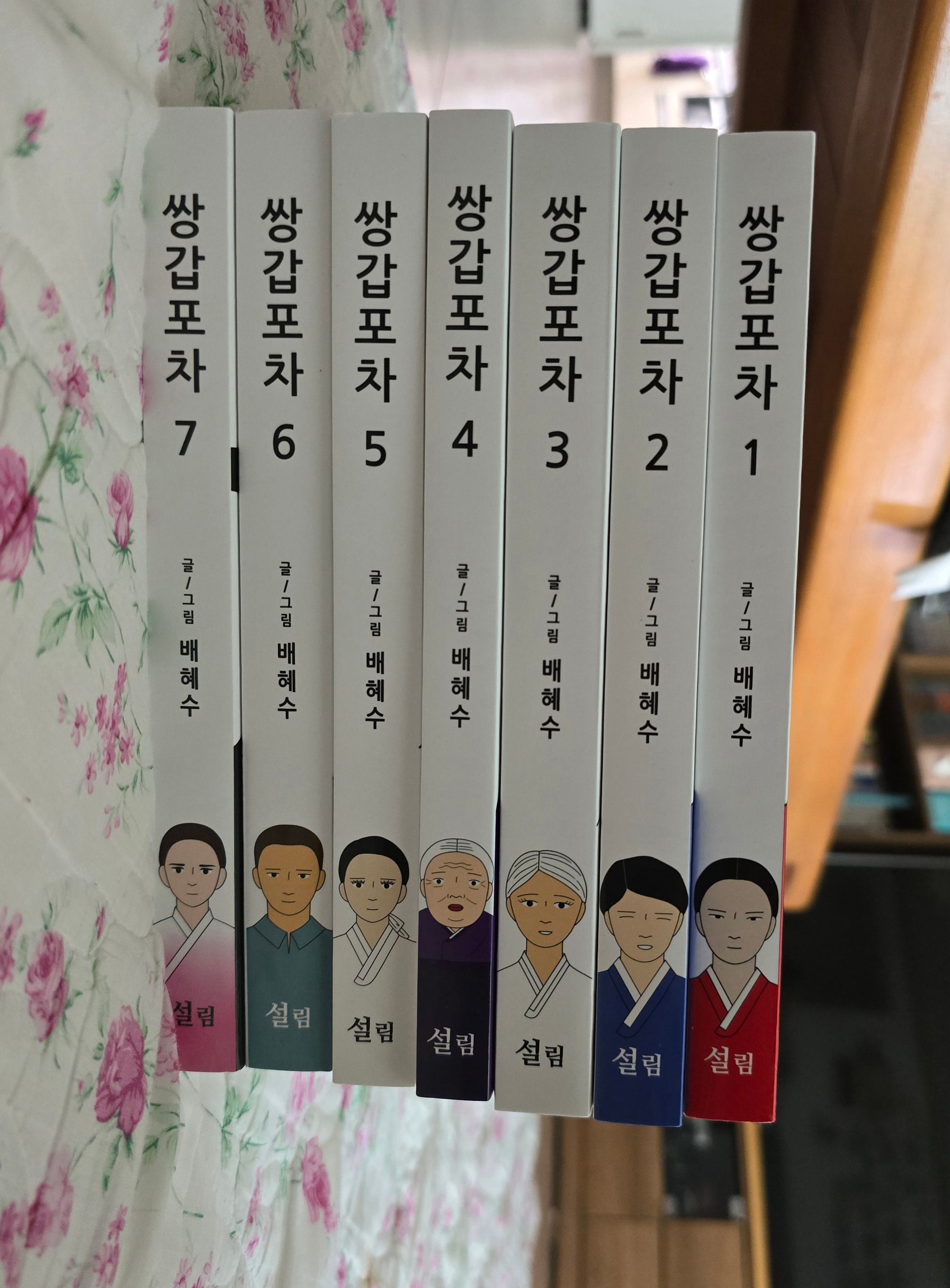 게시글 이미지
