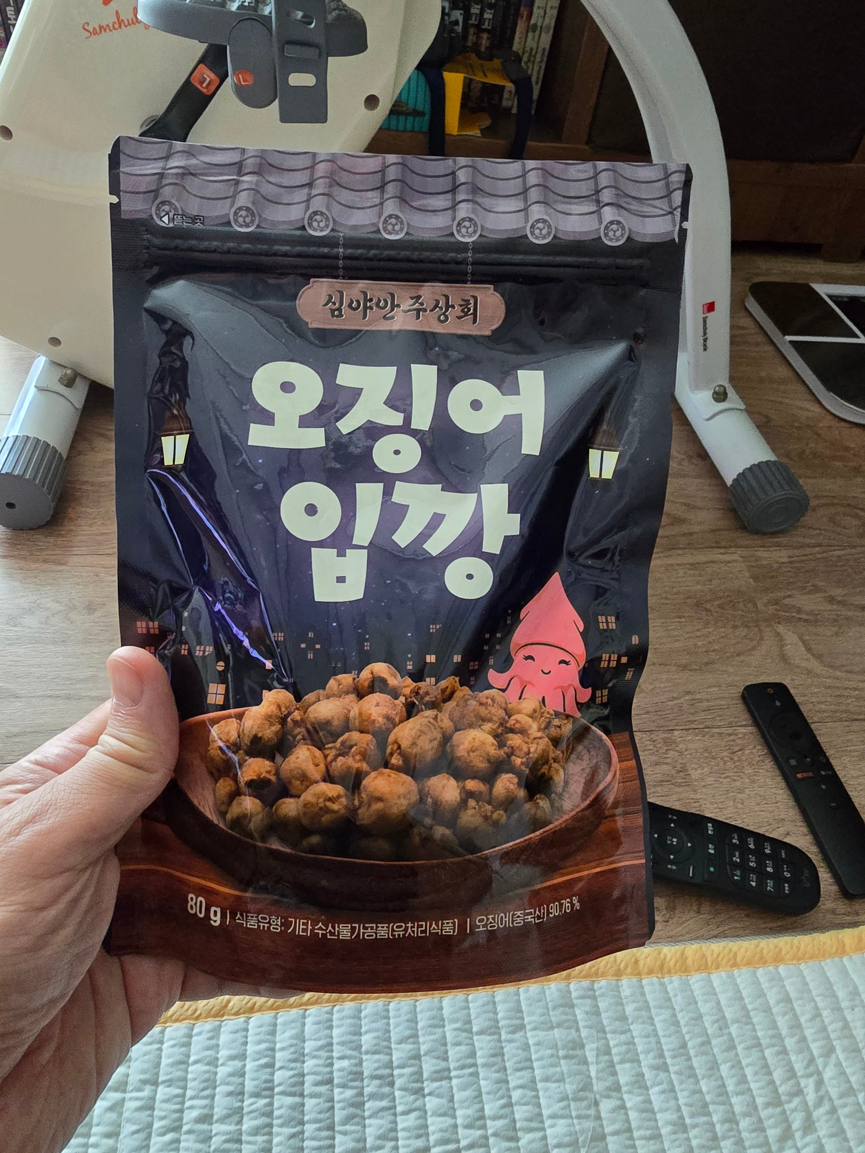 게시글 이미지