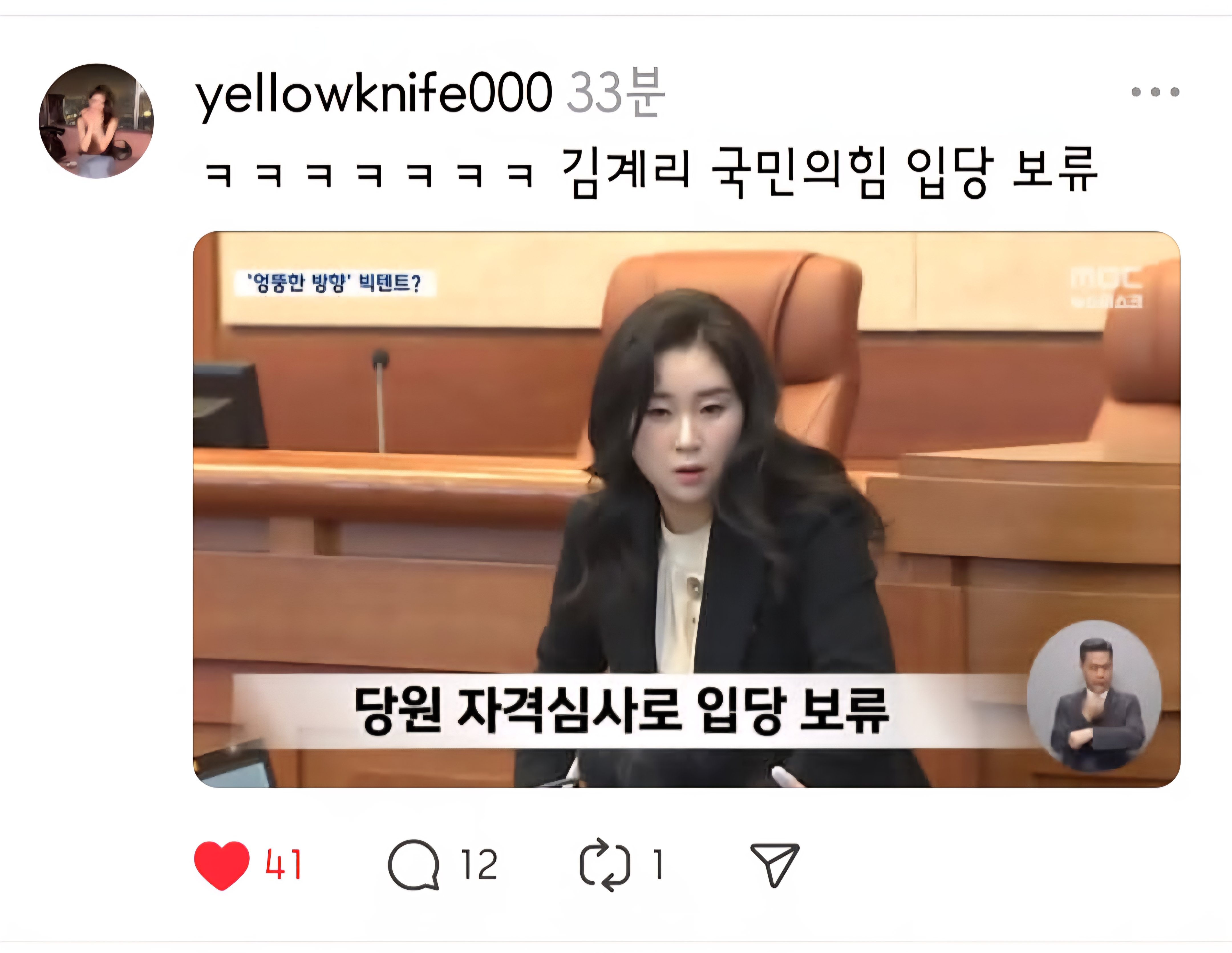 게시글 이미지