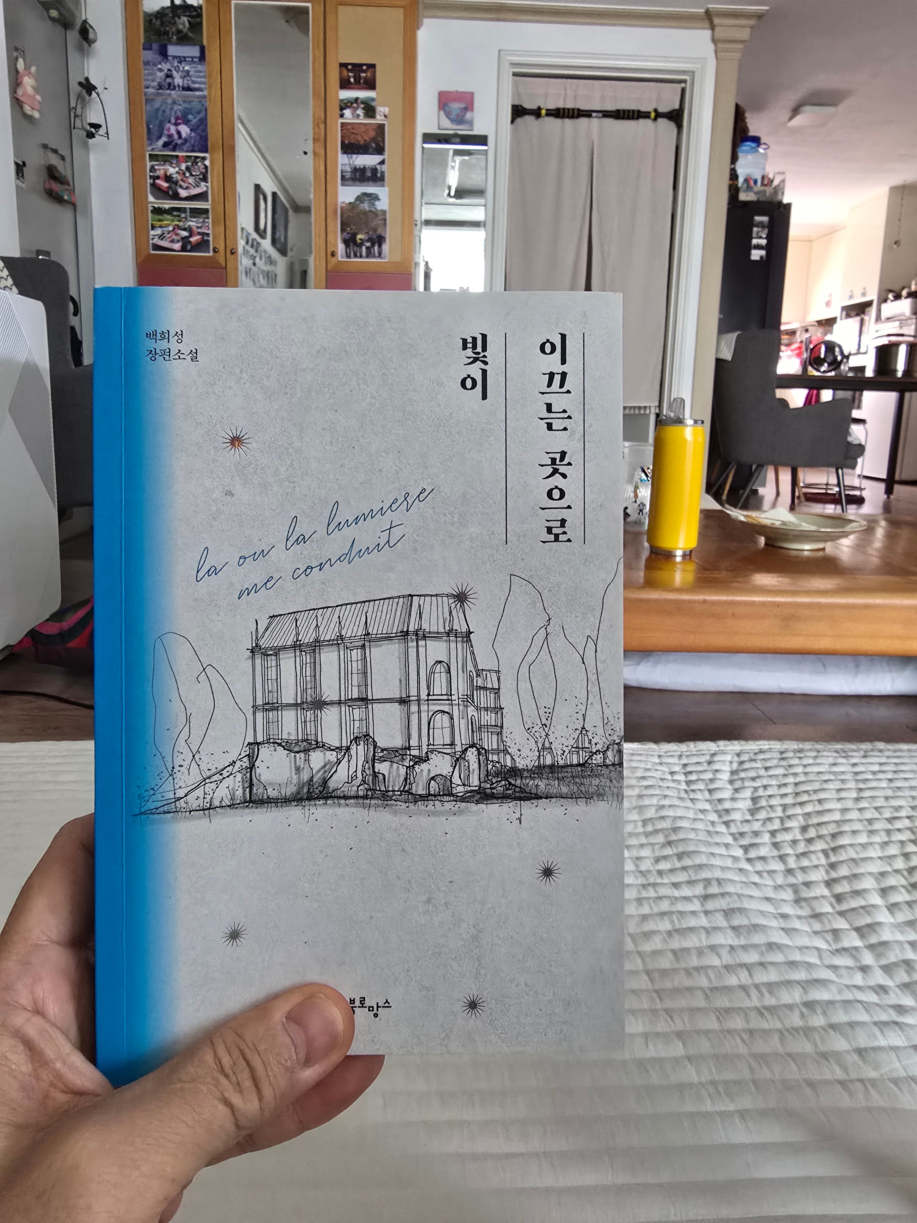 게시글 이미지