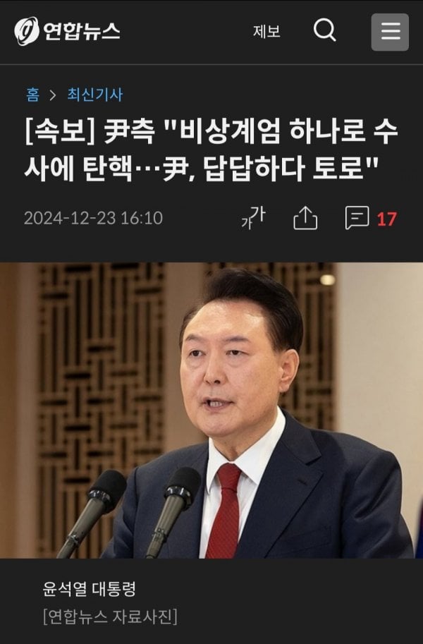 게시글 이미지
