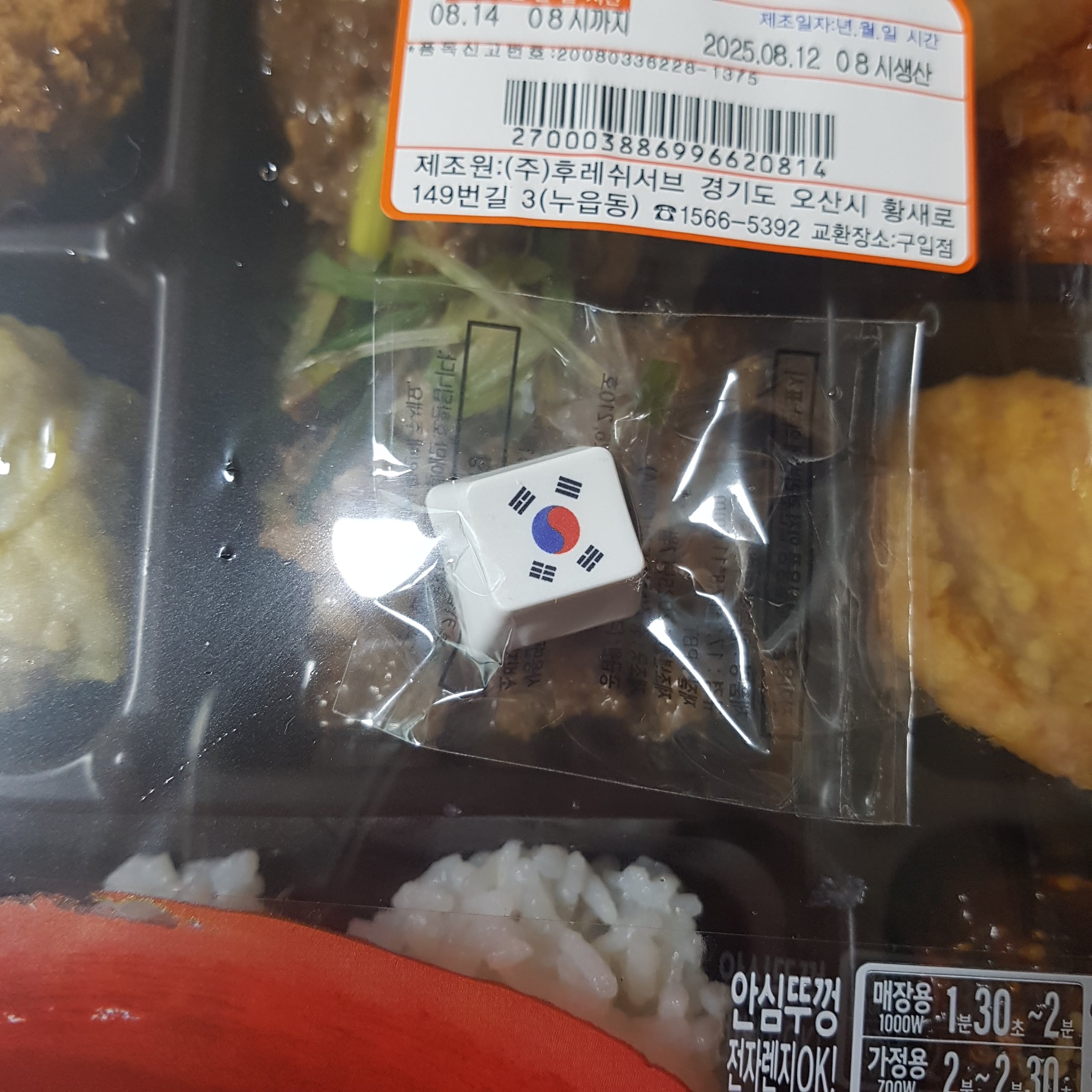 게시글 이미지