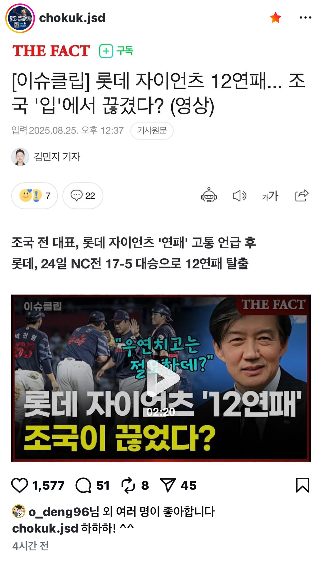 게시글 이미지