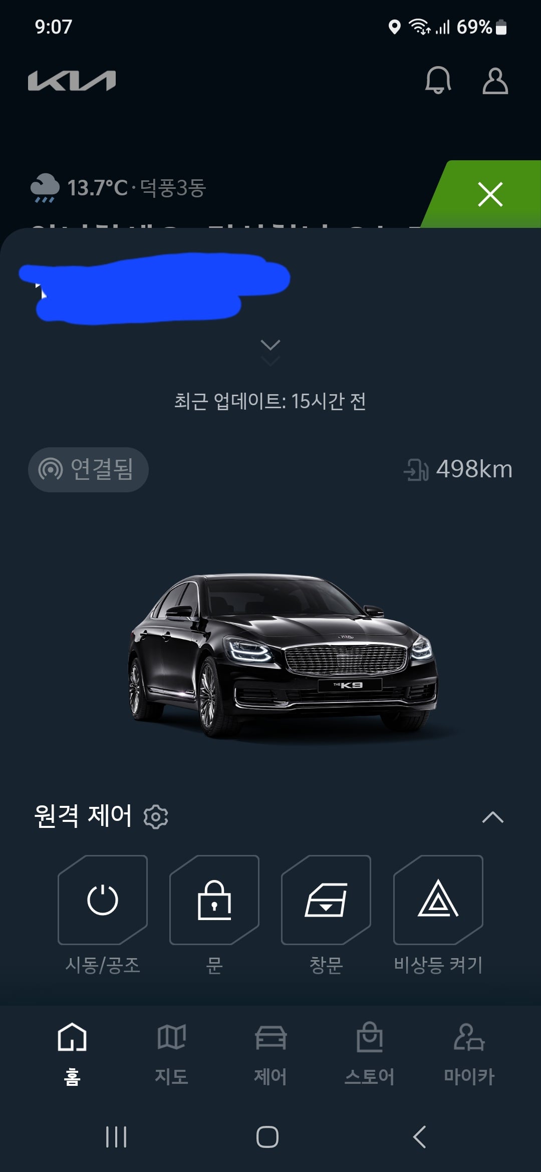 게시글 이미지