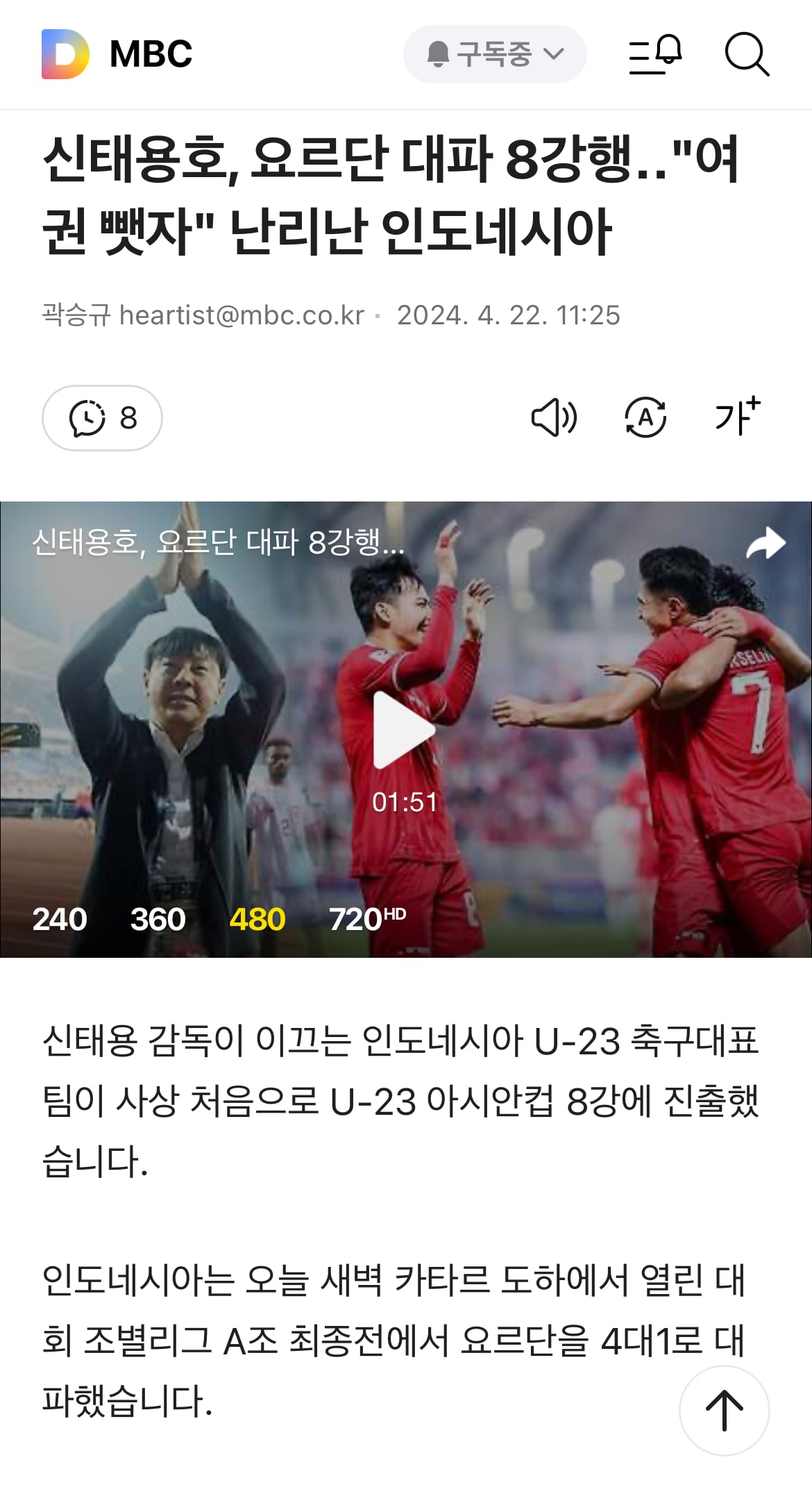 게시글 이미지