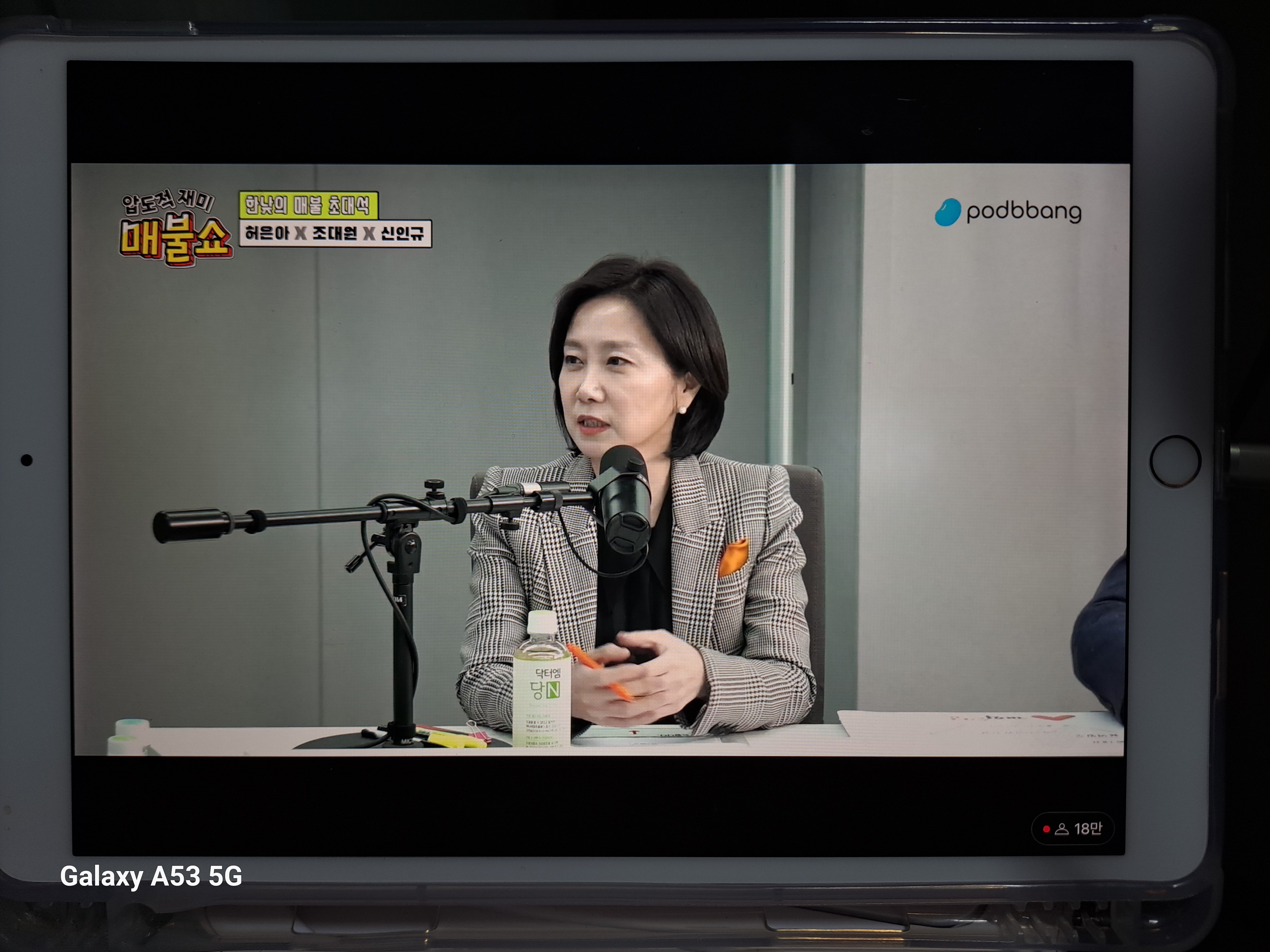 게시글 이미지