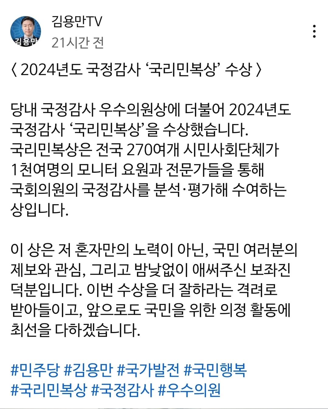 게시글 이미지