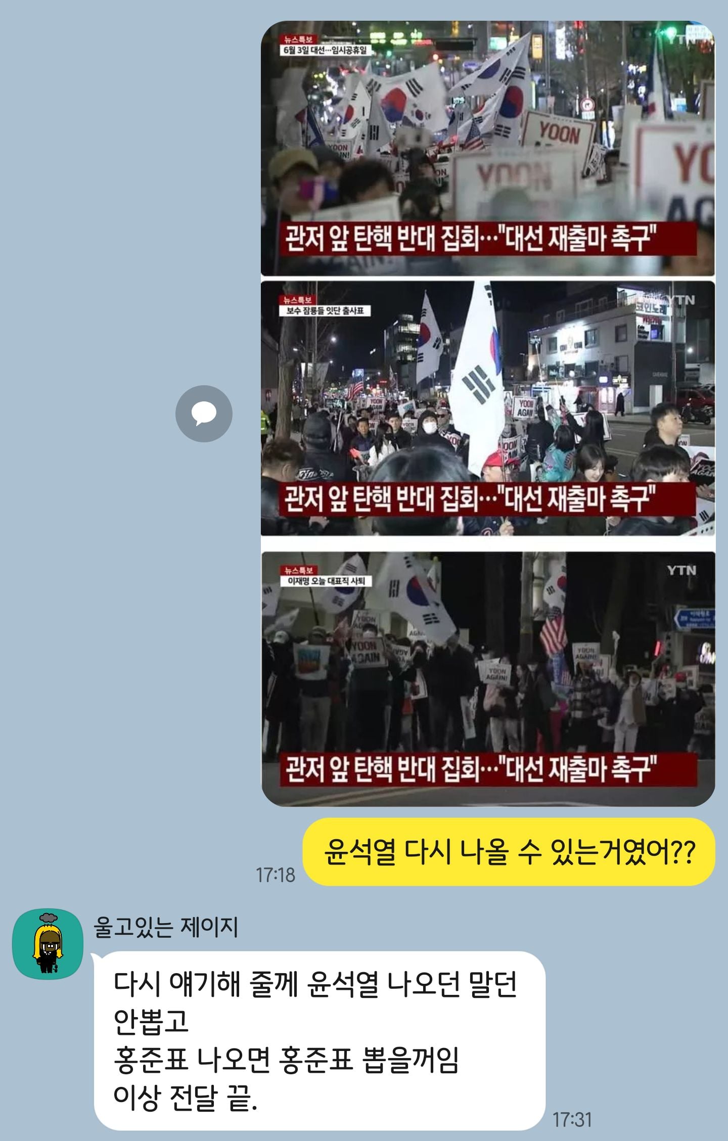 게시글 이미지