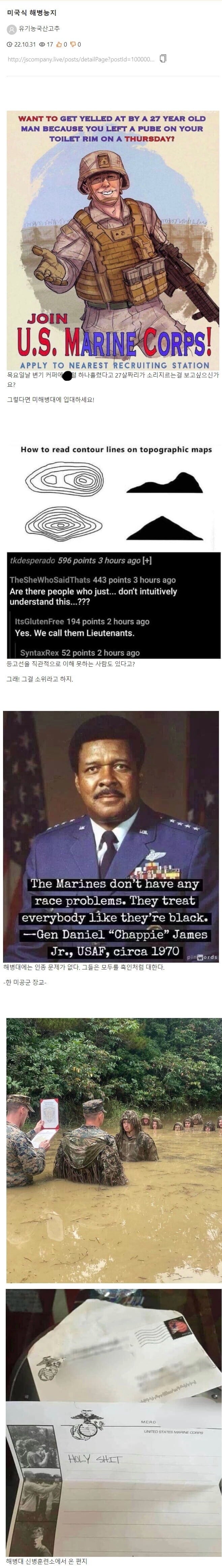 게시글 이미지