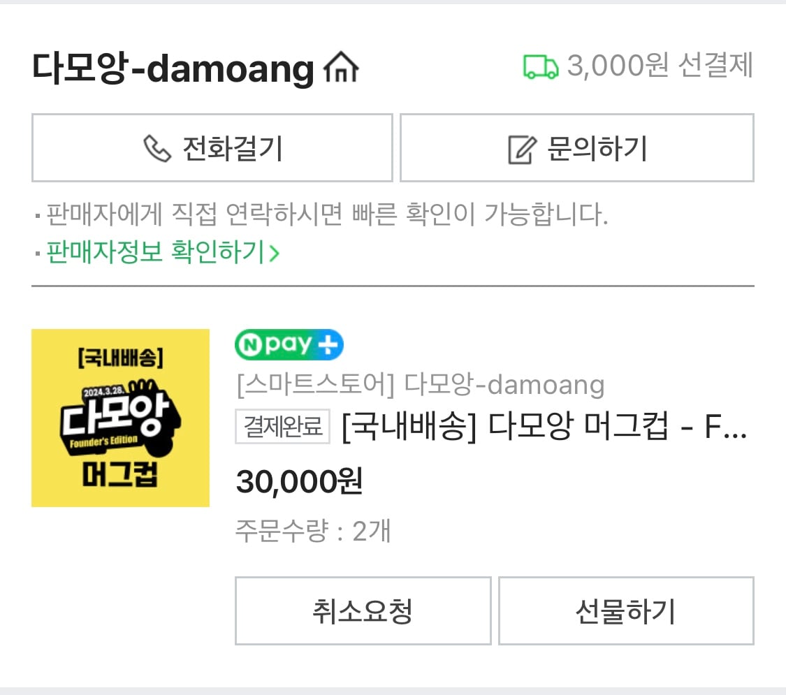 게시글 이미지