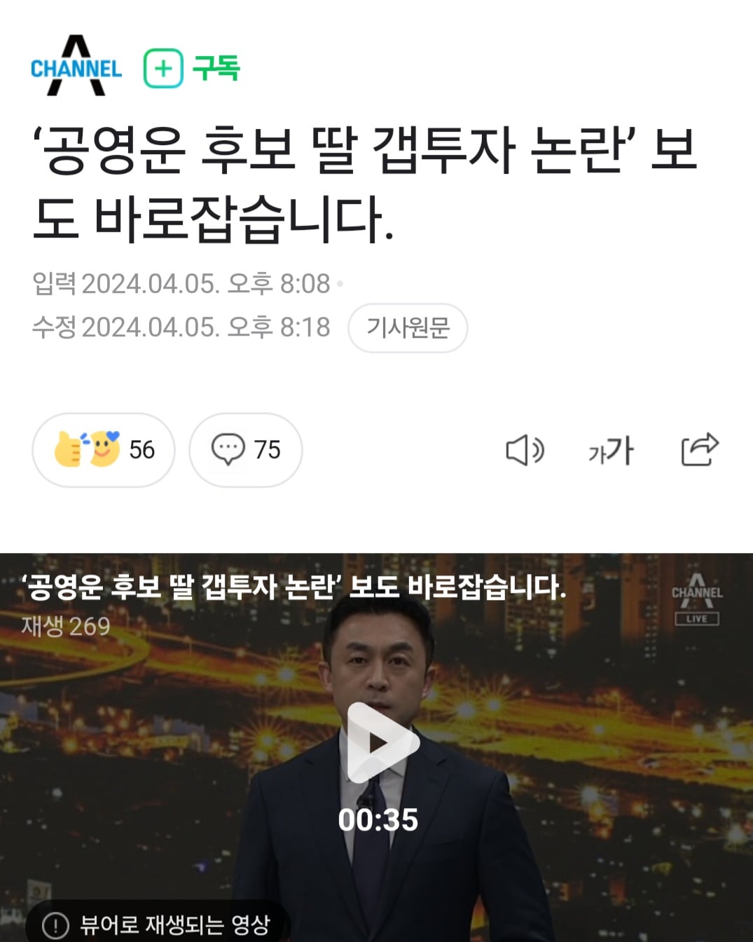 게시글 이미지