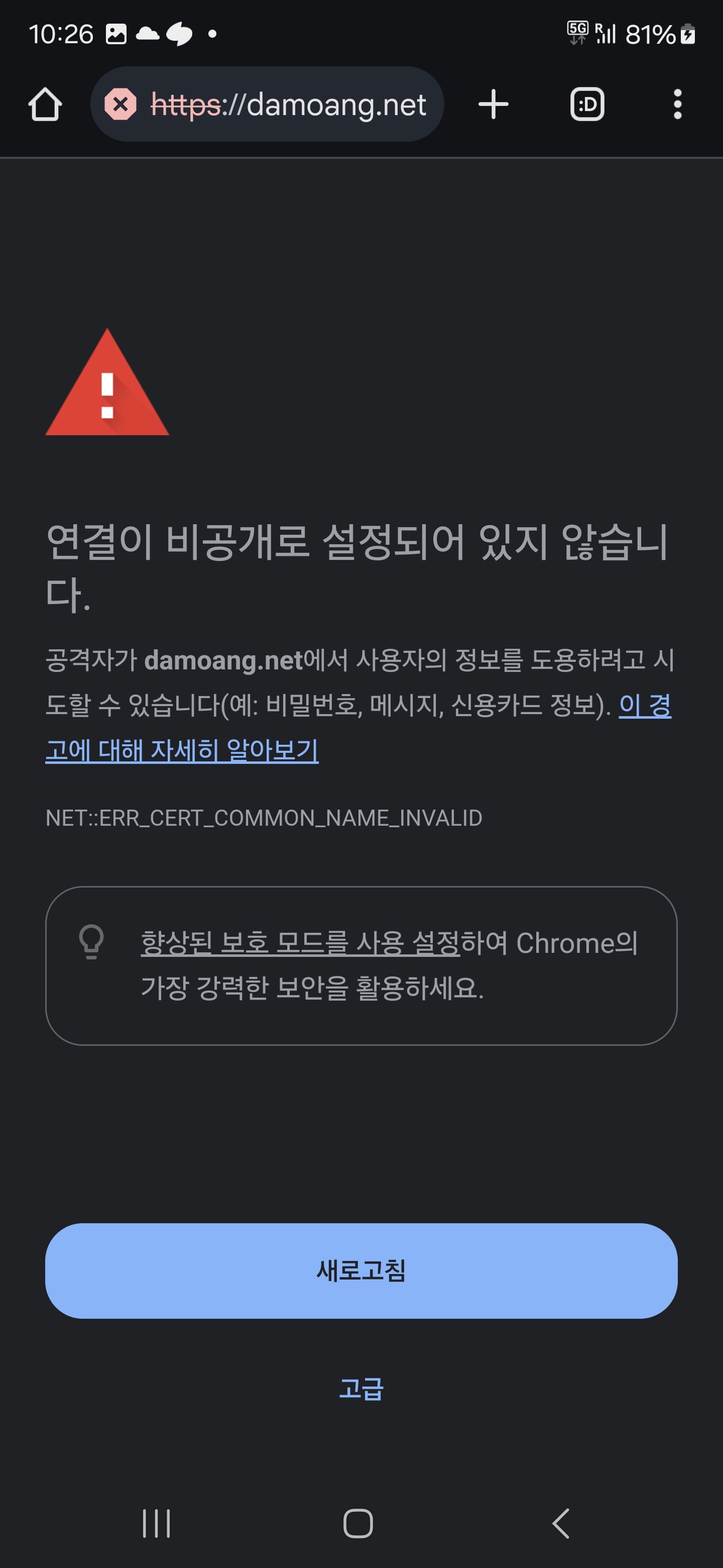 게시글 이미지