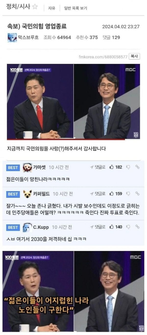 게시글 이미지