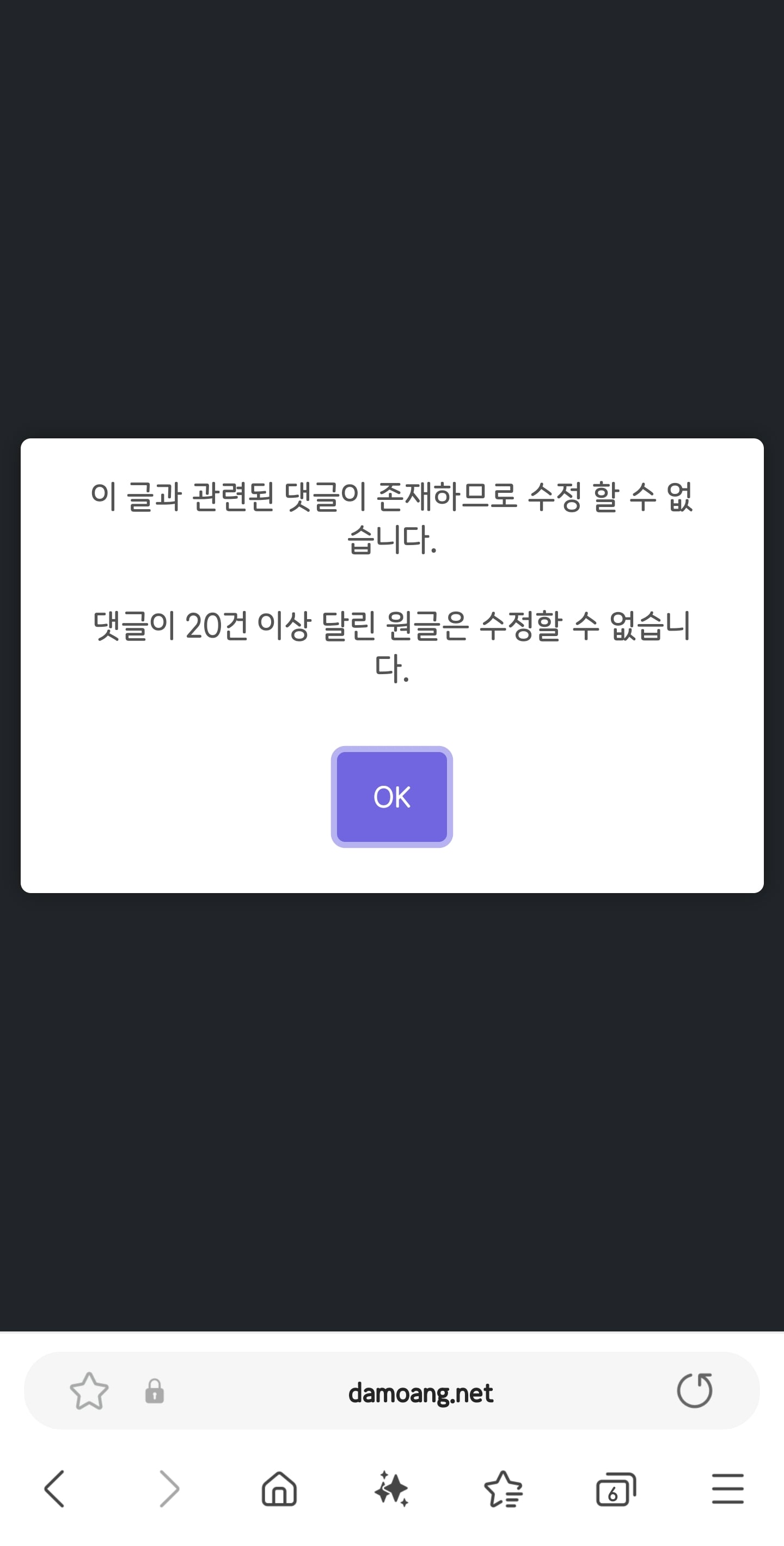 게시글 이미지