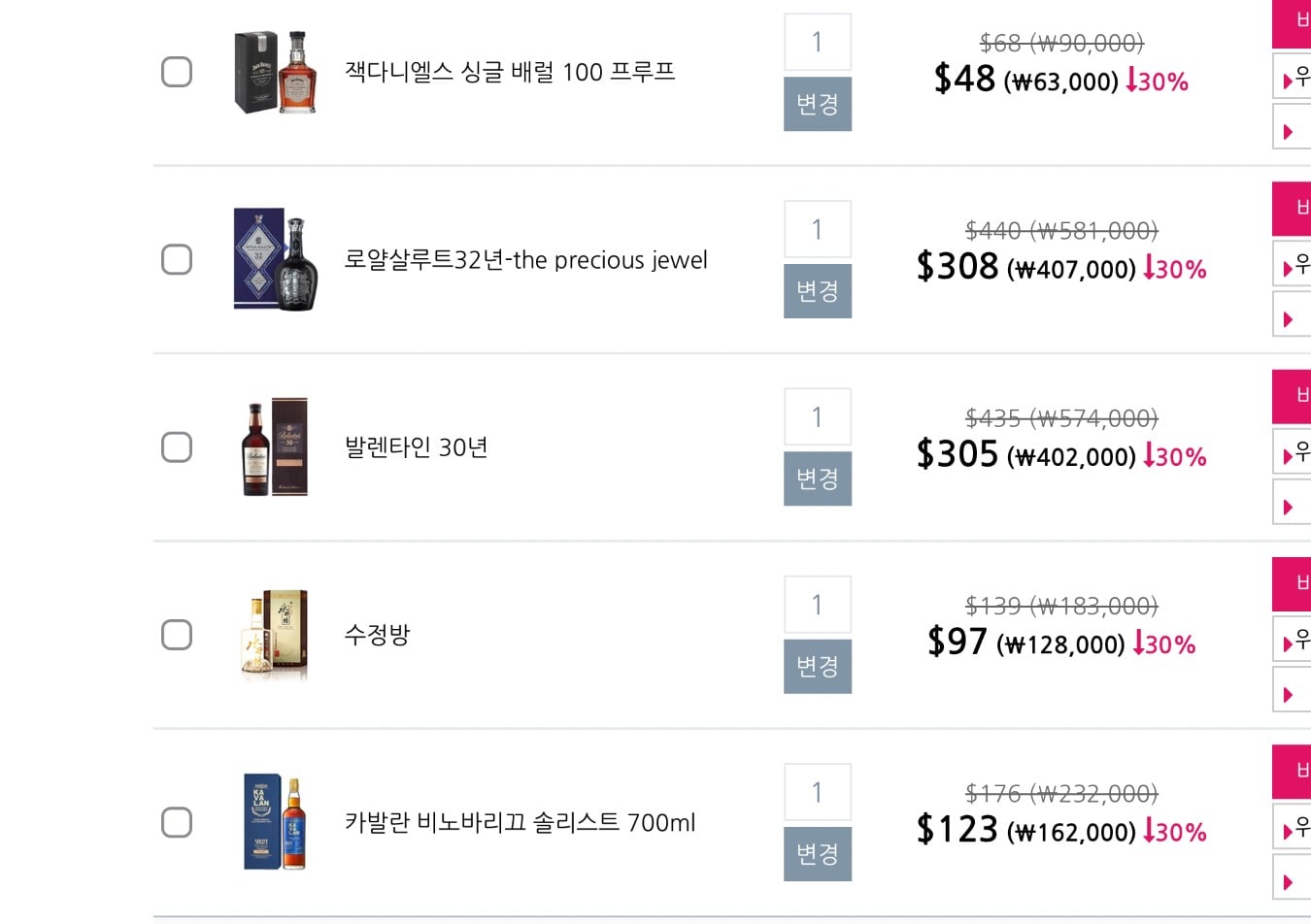 게시글 이미지