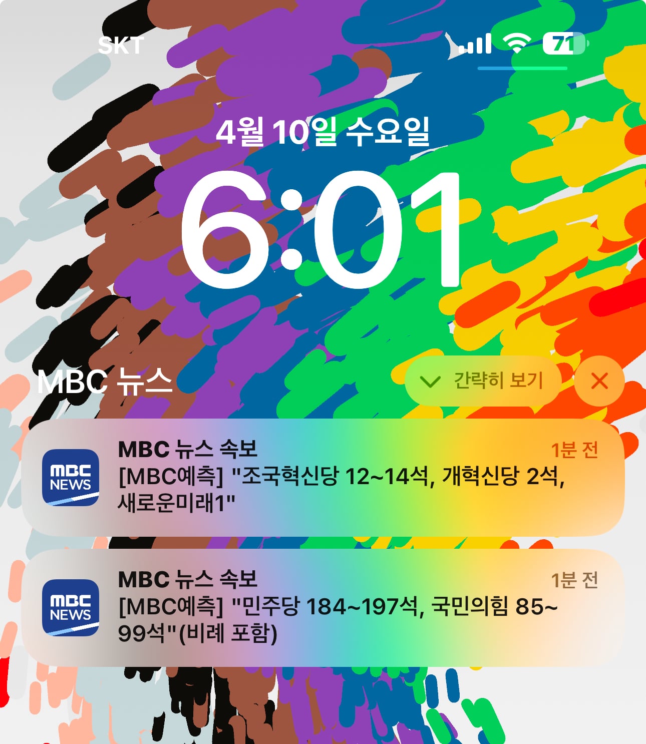 게시글 이미지