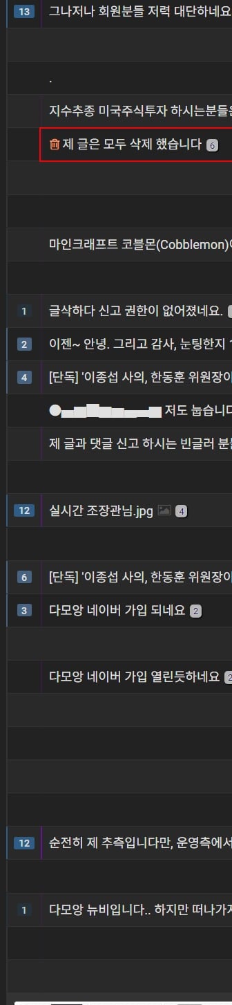 게시글 이미지