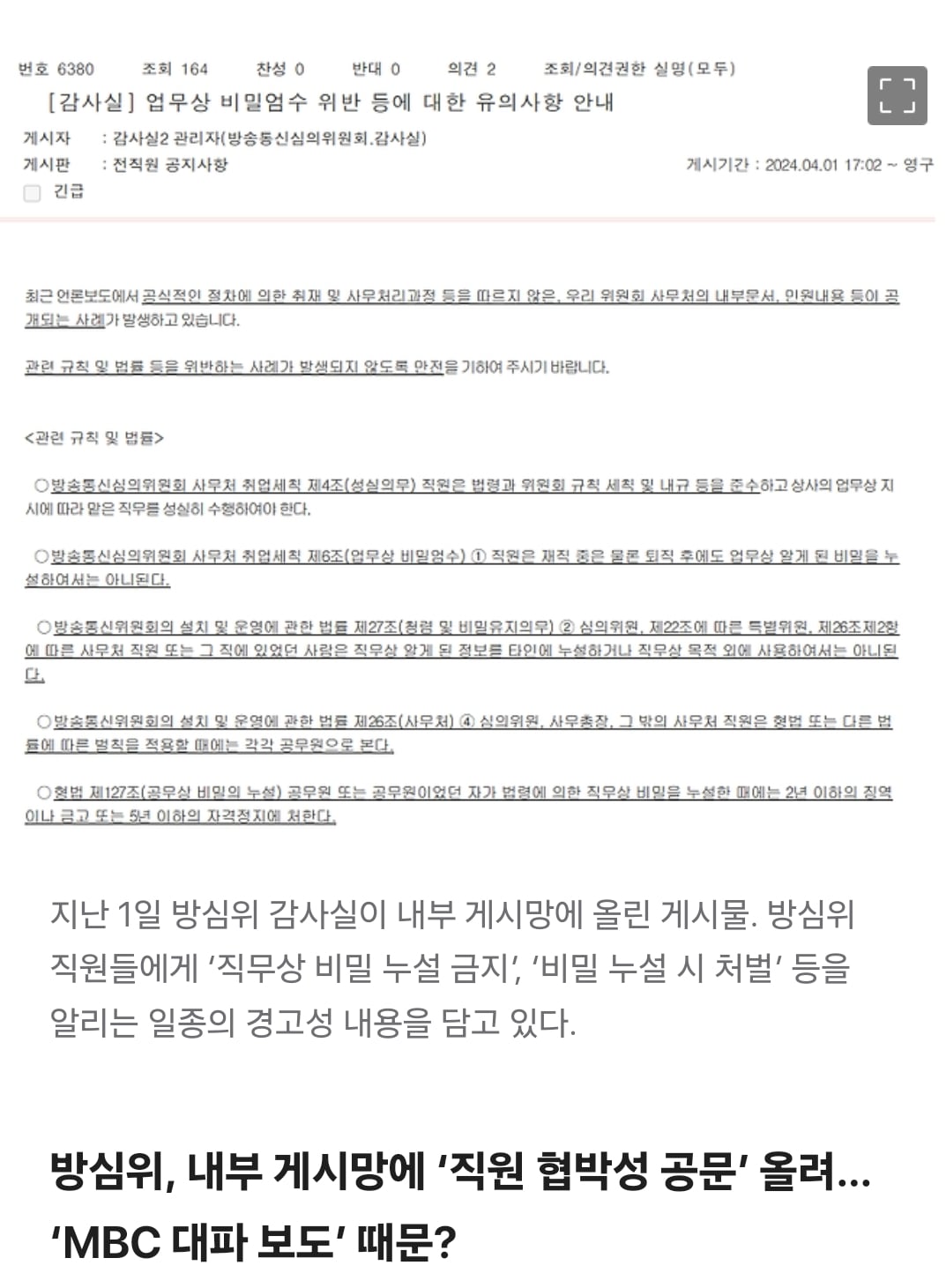 게시글 이미지
